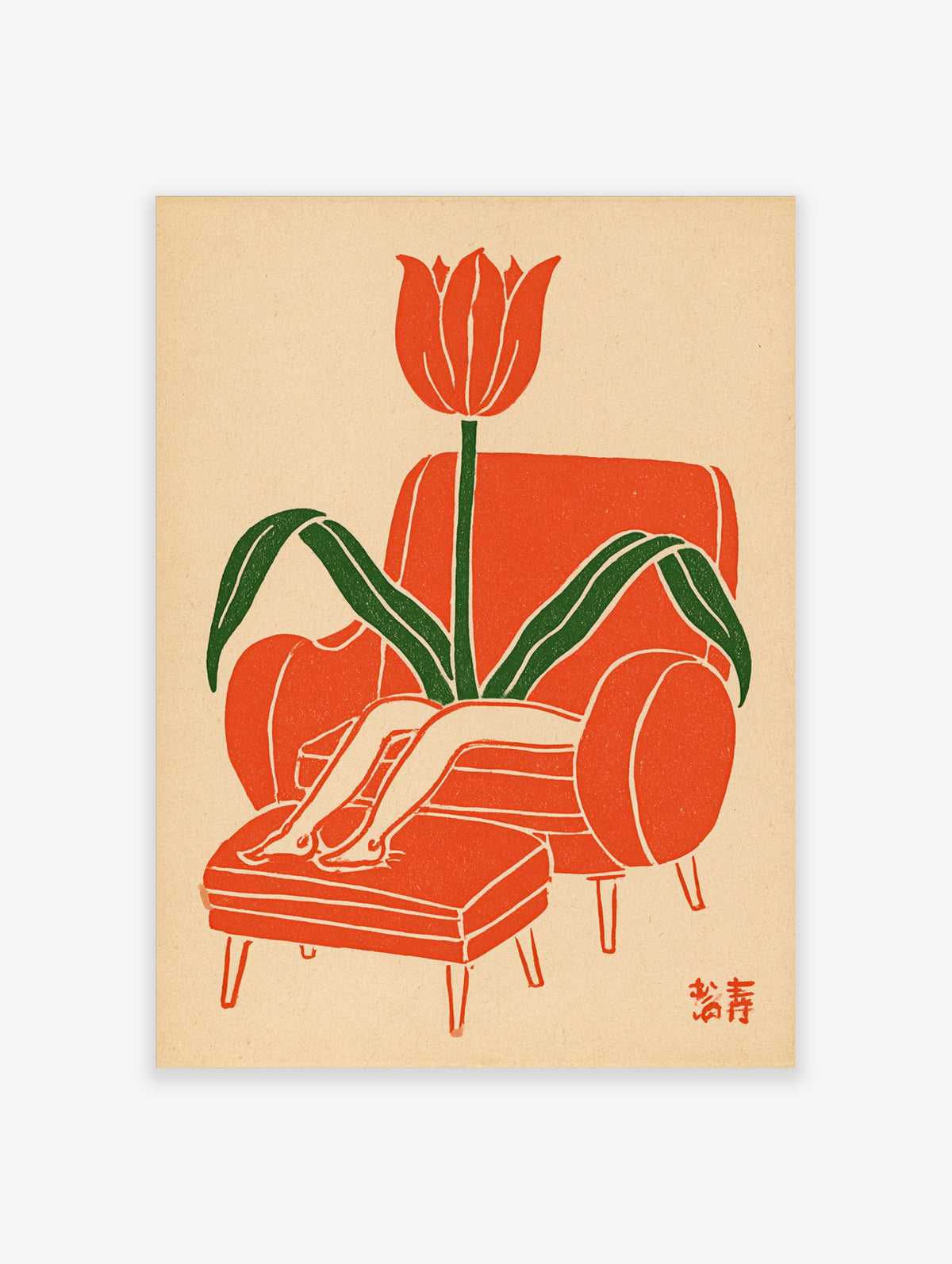 Red tulip growing from a red armchair with legs on a footstool, surreal art print