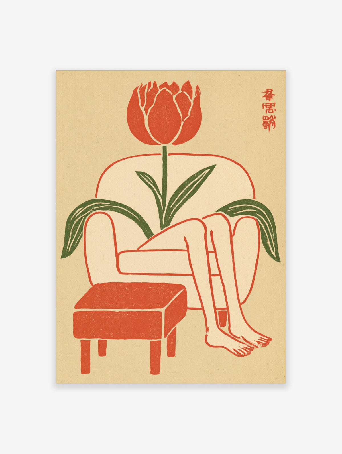 Red tulip flower figure seated on armchair with footstool, beige background, red and green line art