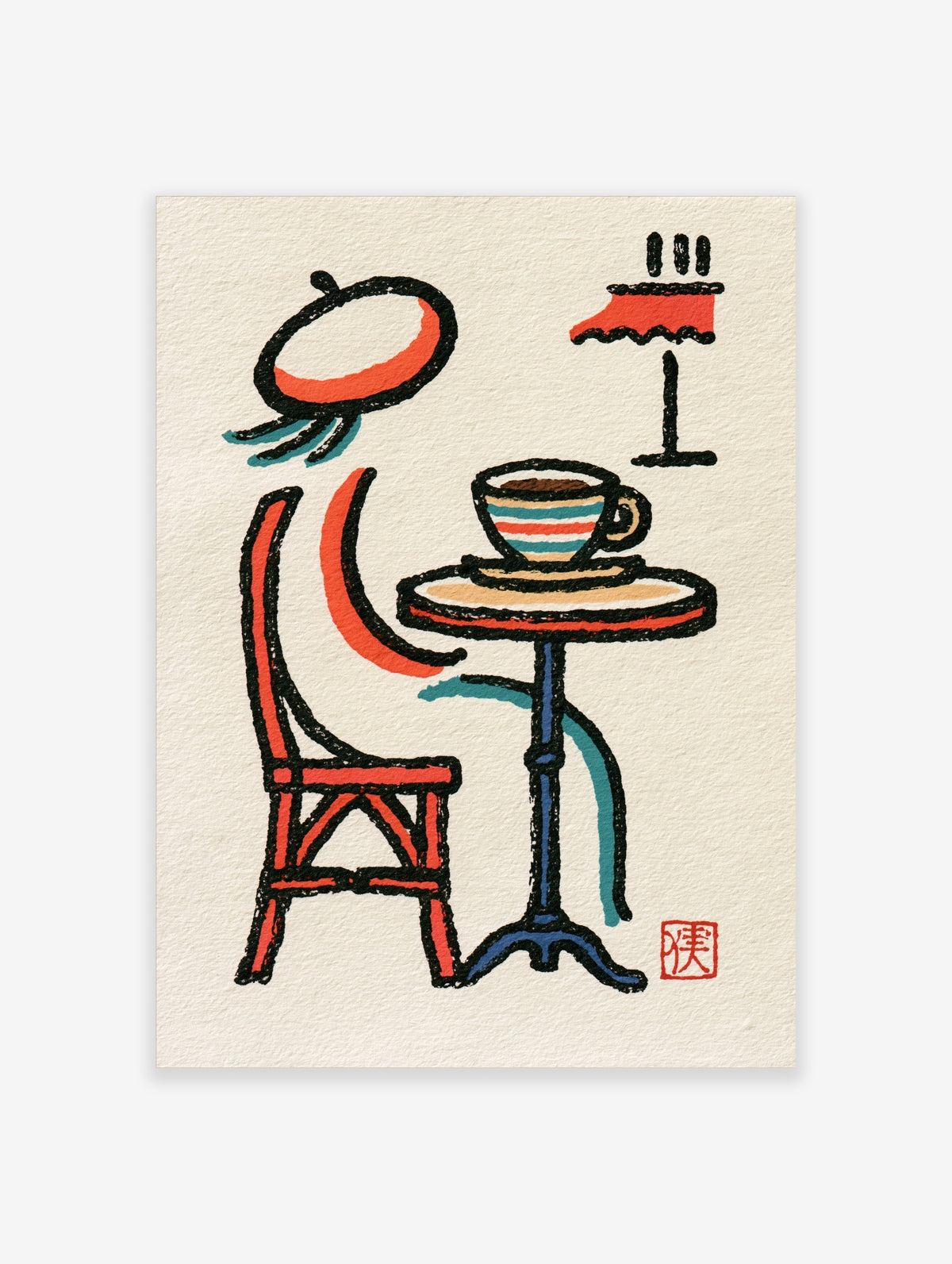Retro coffee poster with striped cup on blue table, red chair and red lamp