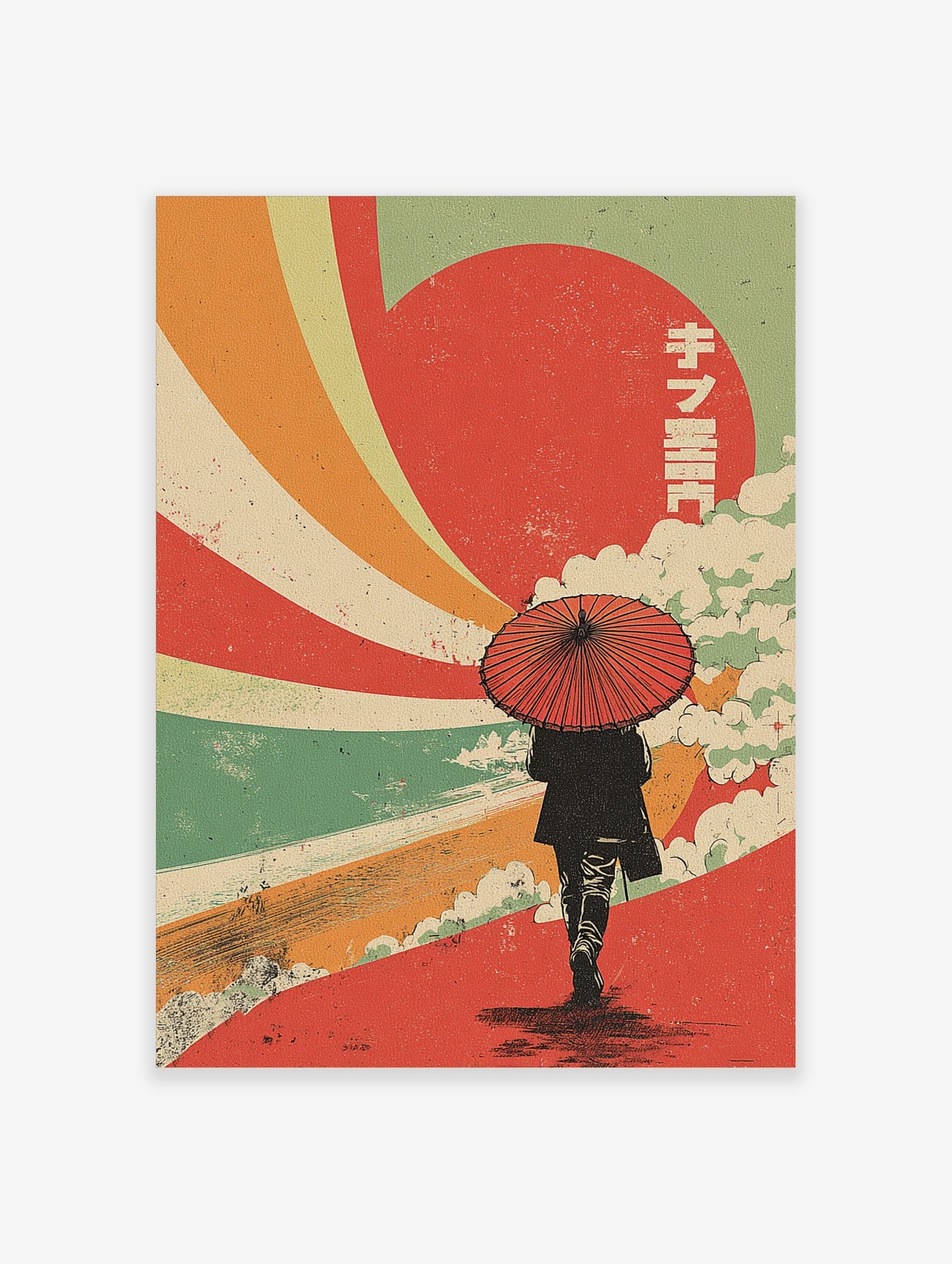Retro Japanese wall art with person holding red umbrella, red sun, colourful rays, clouds, and Katakana text