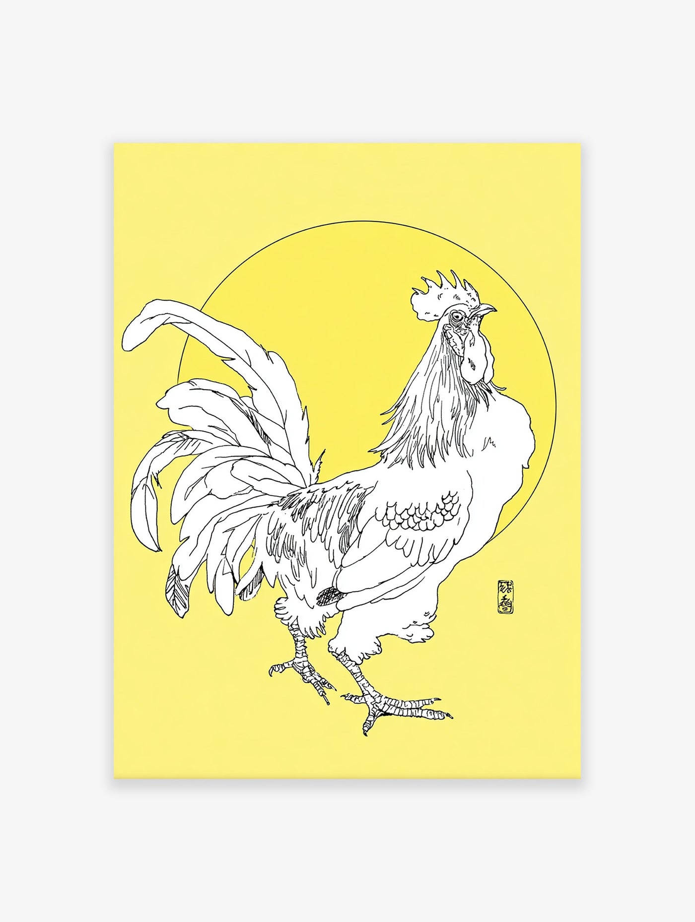 Black and white line art illustration of a rooster on a bright yellow background, with a circular element. Rooster wall art.