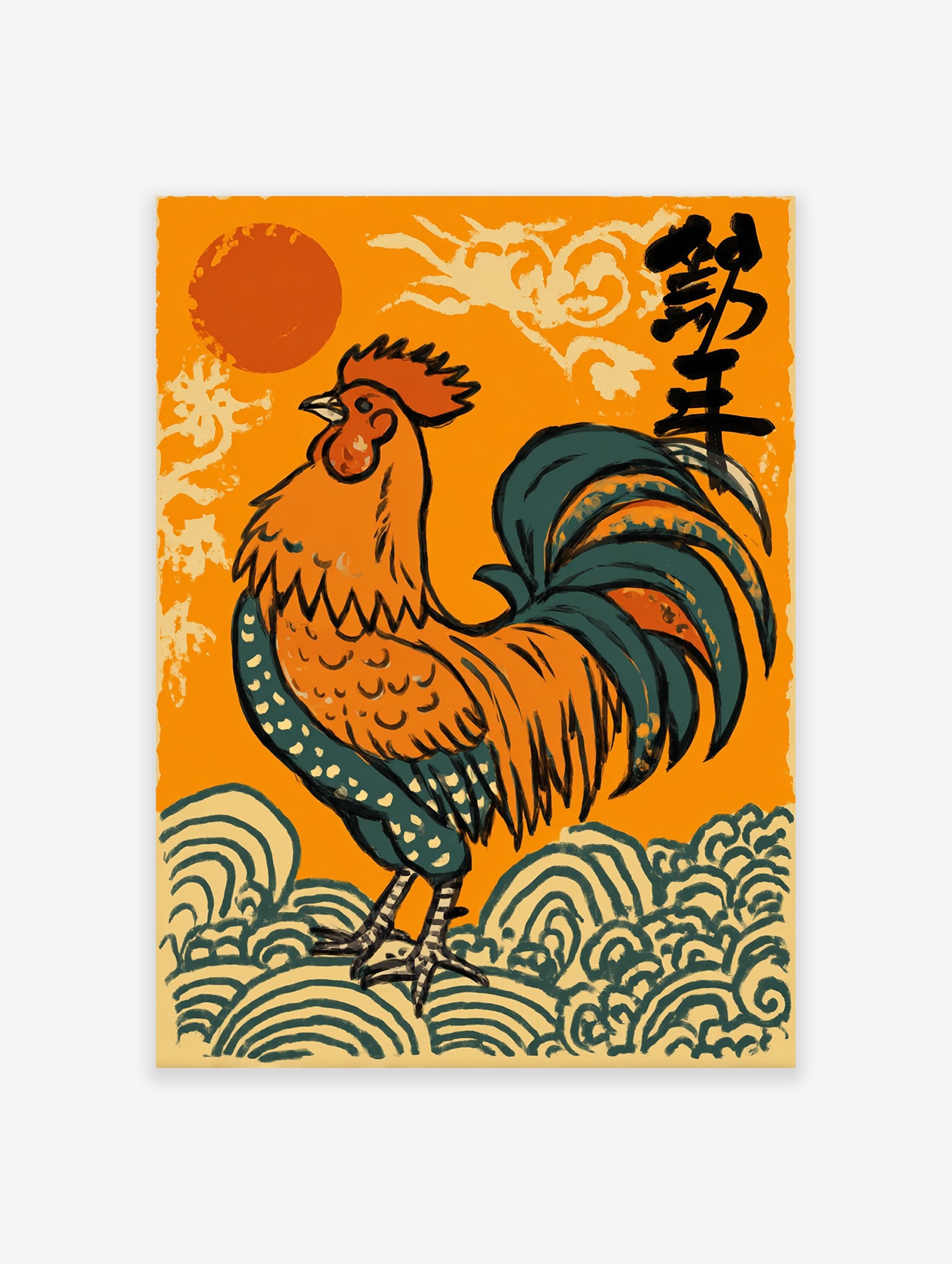 Japanese style rooster wall art illustration with vibrant orange background, green tail feathers, and black calligraphy over waves.