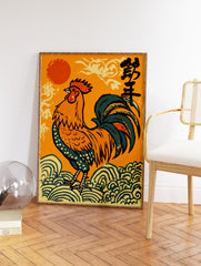 Japanese style rooster wall art illustration with vibrant orange background, green tail feathers, and black calligraphy over waves. - Image 2