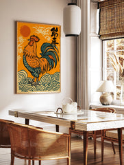 Japanese style rooster wall art illustration with vibrant orange background, green tail feathers, and black calligraphy over waves. - Image 3