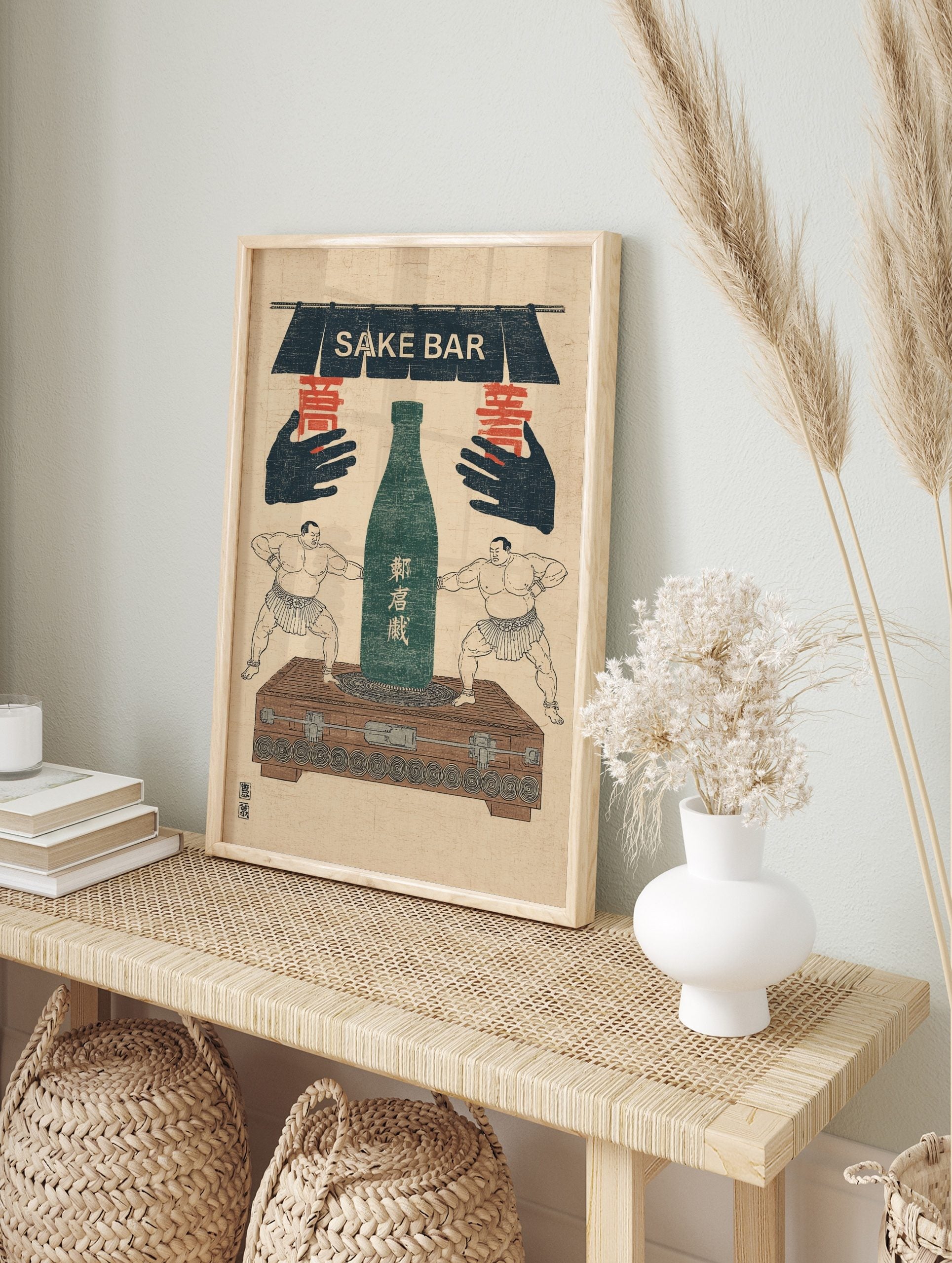 Vintage Japanese sake bar print with two sumo wrestlers, green sake bottle, and "SAKE BAR", in an alternate framed mockup