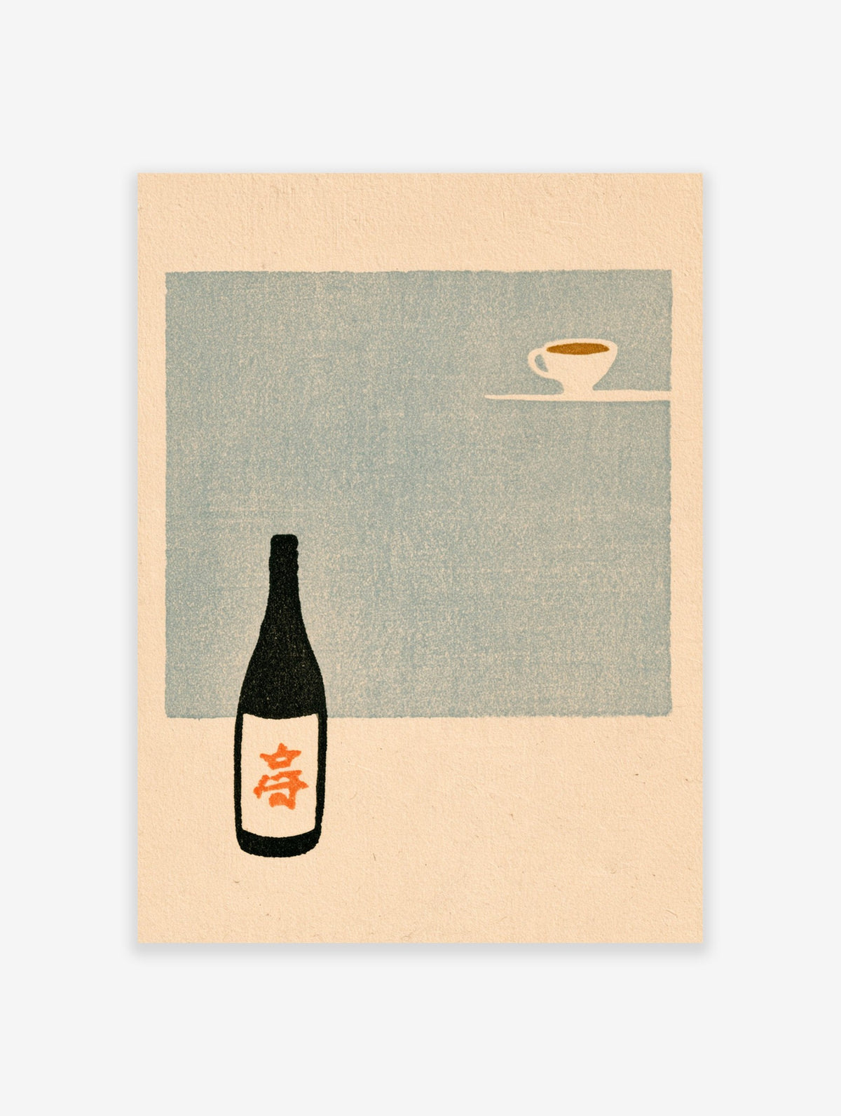 Minimalist Japanese art print featuring a sake bottle with orange kanji and a tea cup against a soft blue background