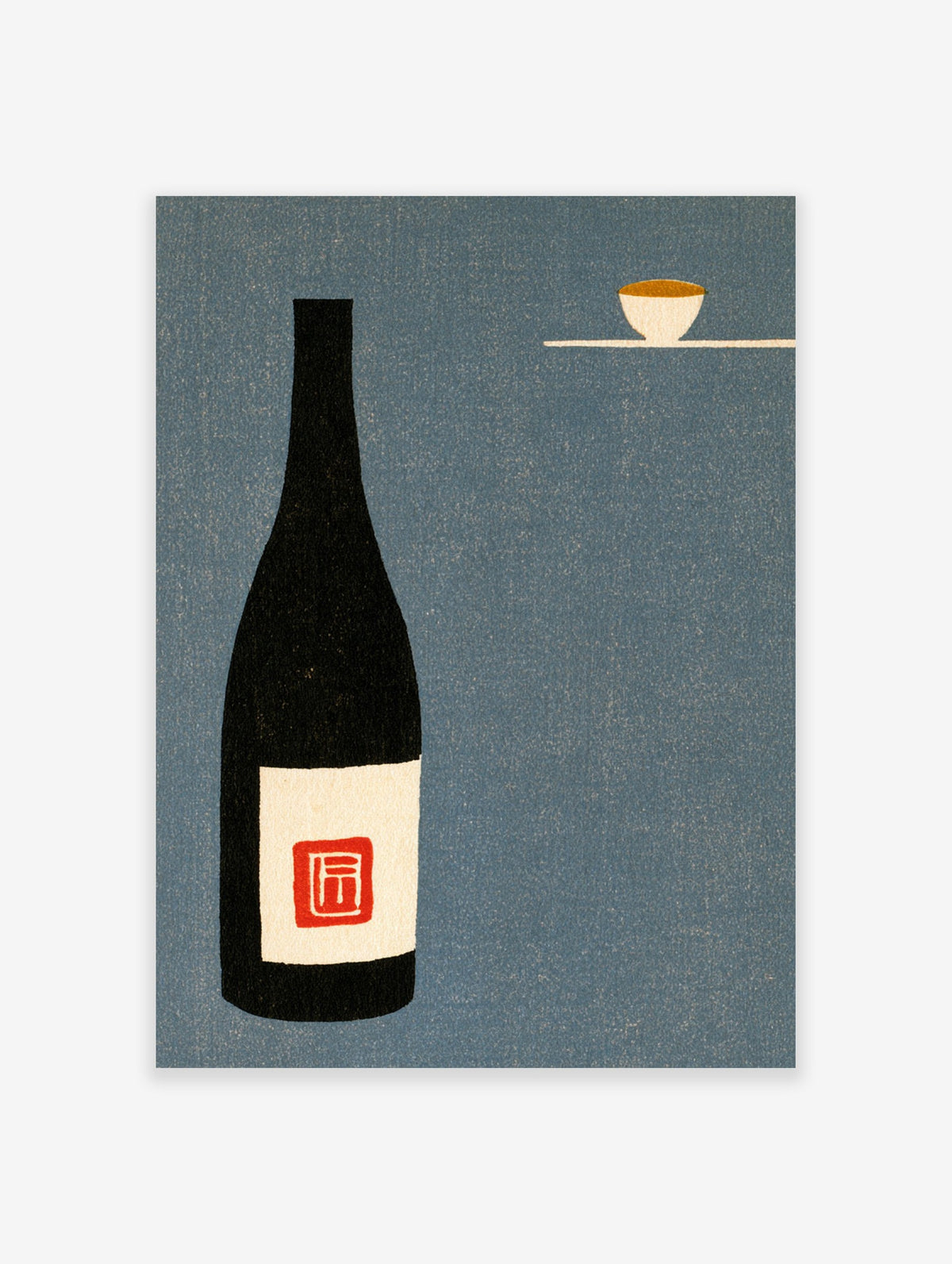 Minimalist Japanese sake bottle art print with a red kanji stamp and small cup on a textured blue background