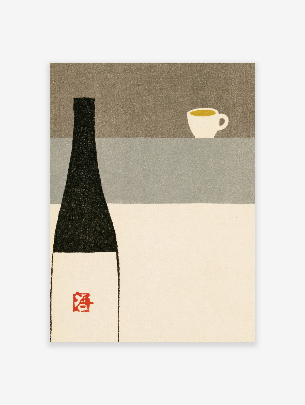 Minimalist sake bottle and tea cup illustration with Japanese kanji on a neutral background