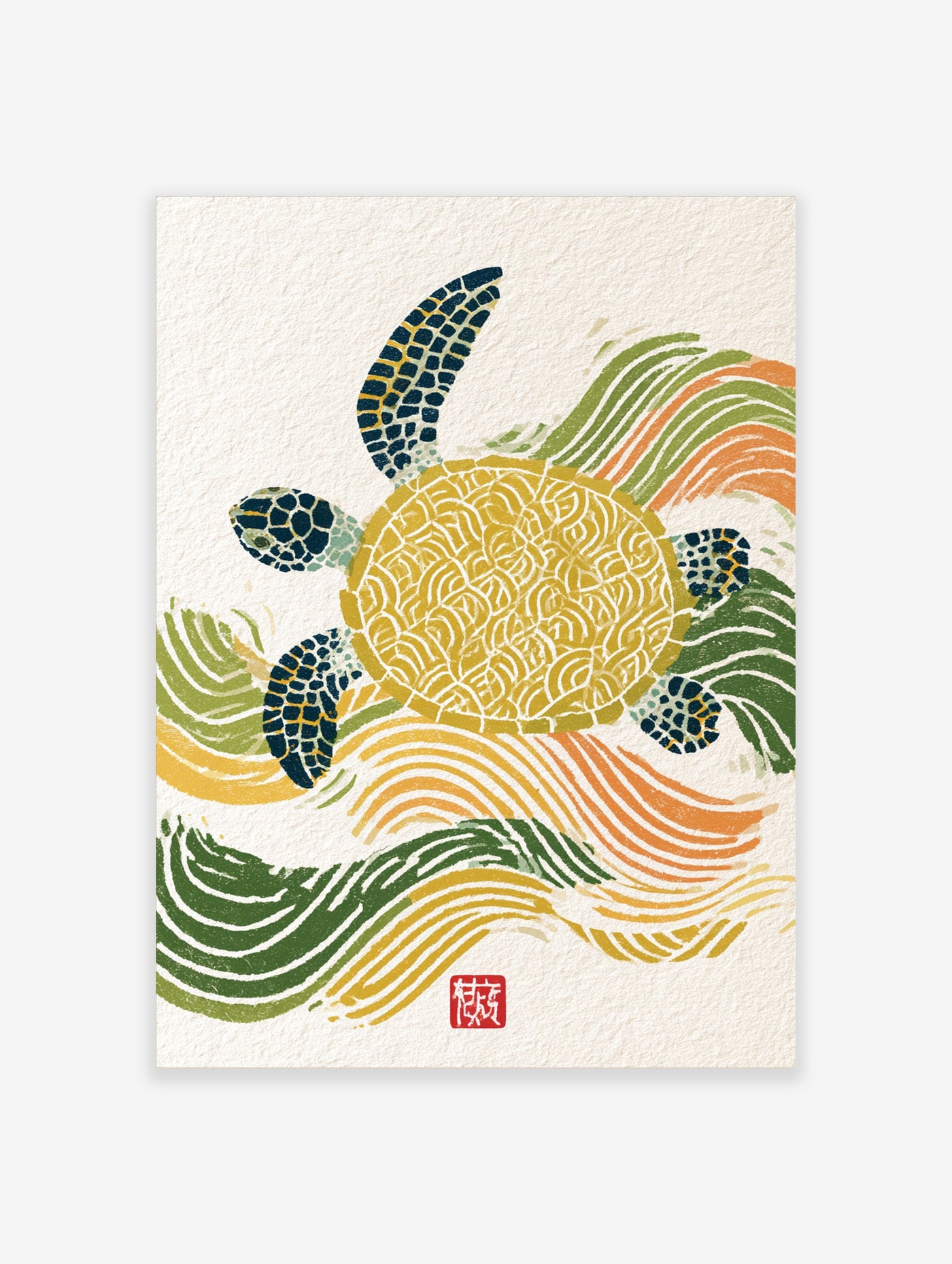 Stylized sea turtle illustration with patterned golden shell, green and orange wave motifs, and a red seal on cream paper