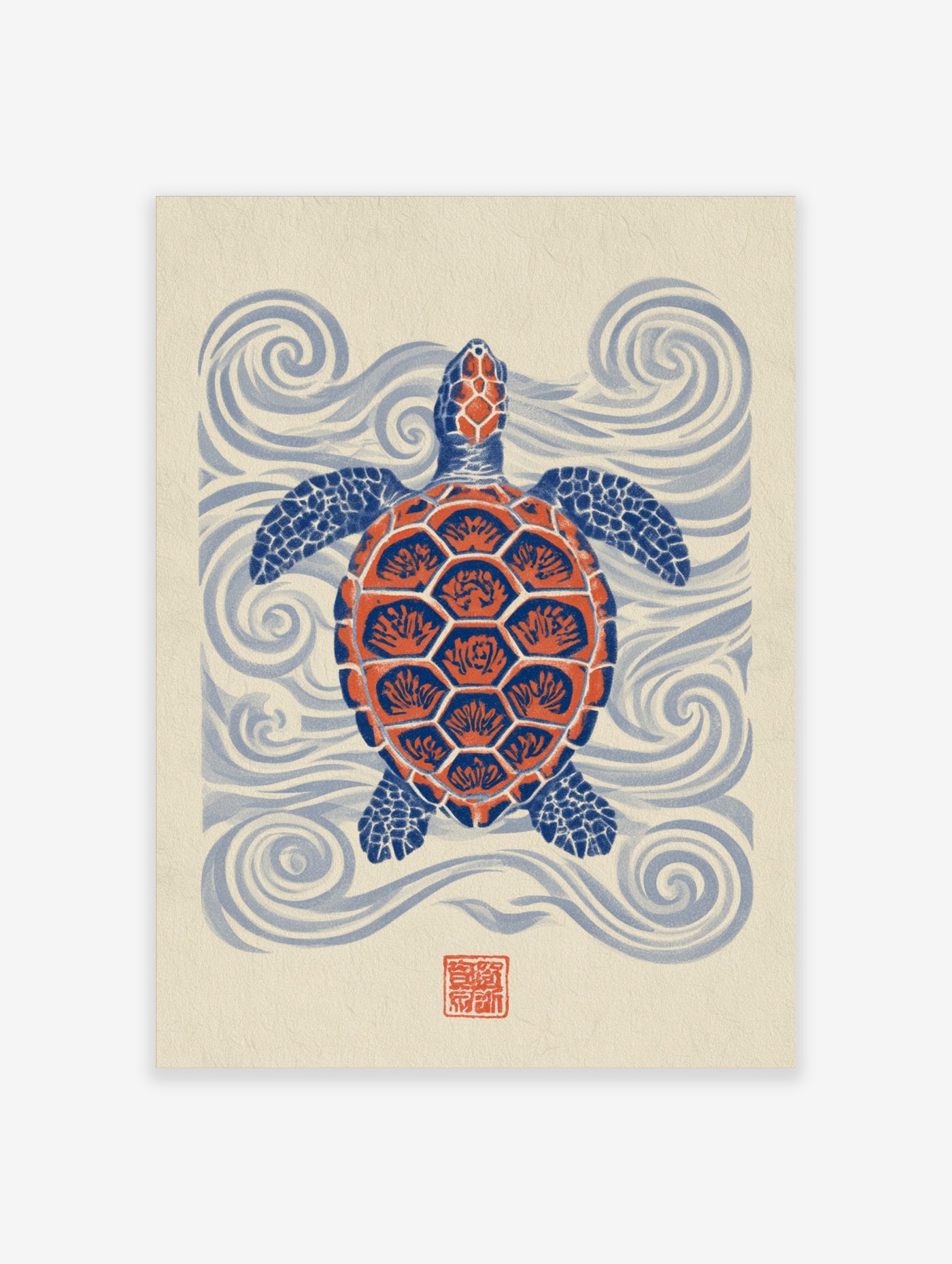 Stylised blue and orange sea turtle illustration with swirling wave background and a red stamp, nautical wall art print