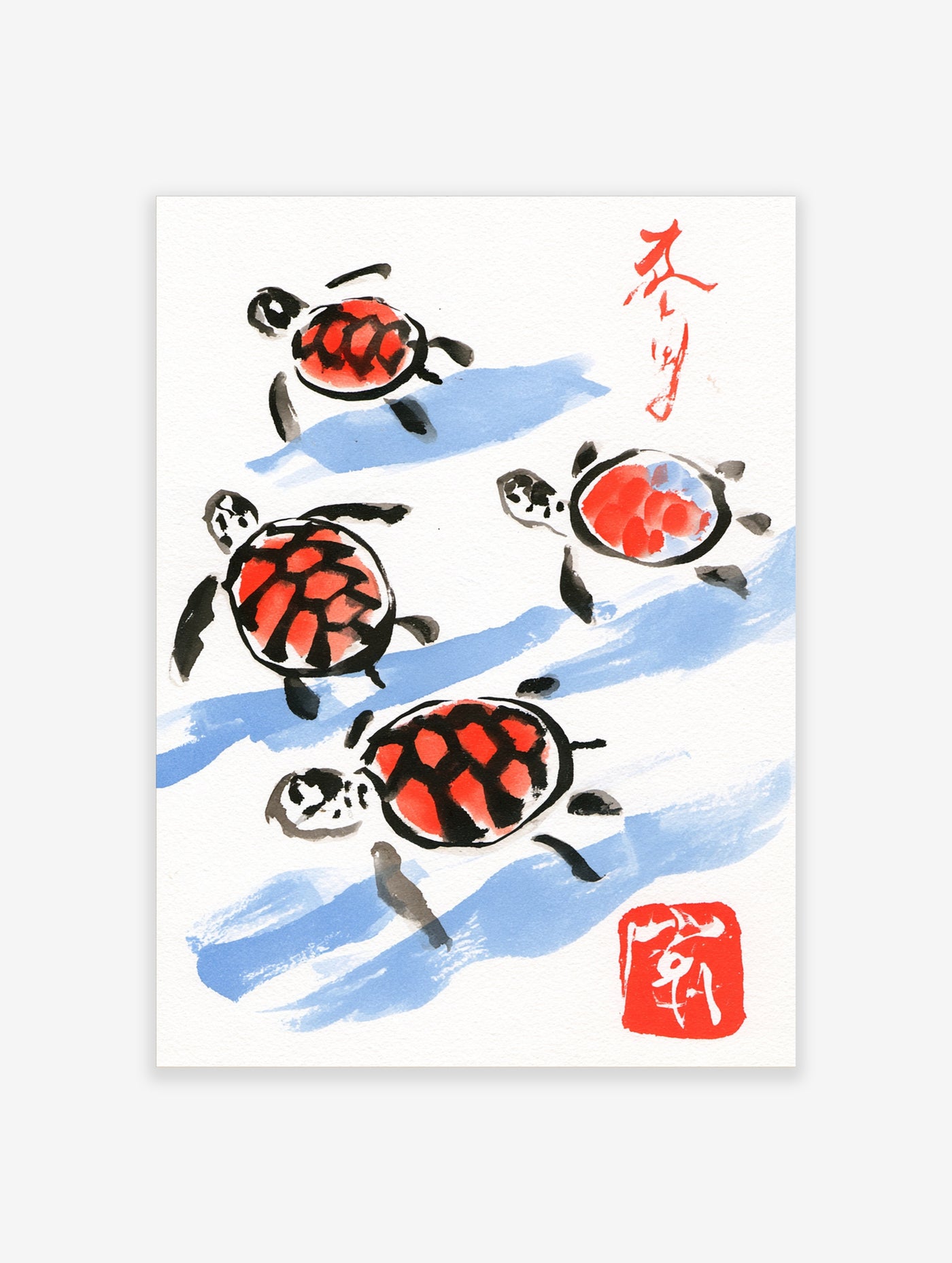 Four red sea turtles painted in an ink-wash style swimming through blue water brushstrokes on a white background