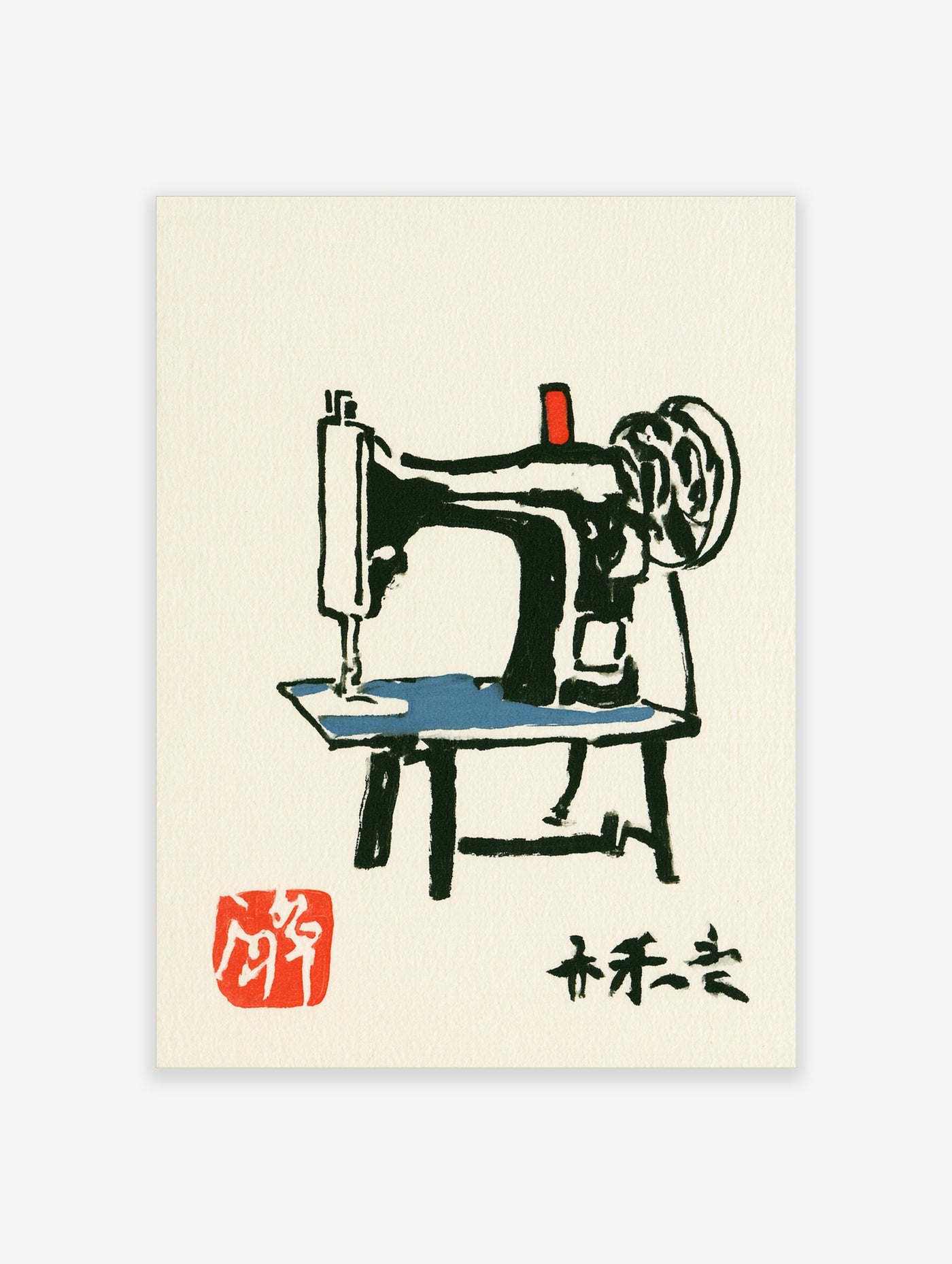 Minimalist sewing machine ink illustration with blue base and red accent on off-white paper background