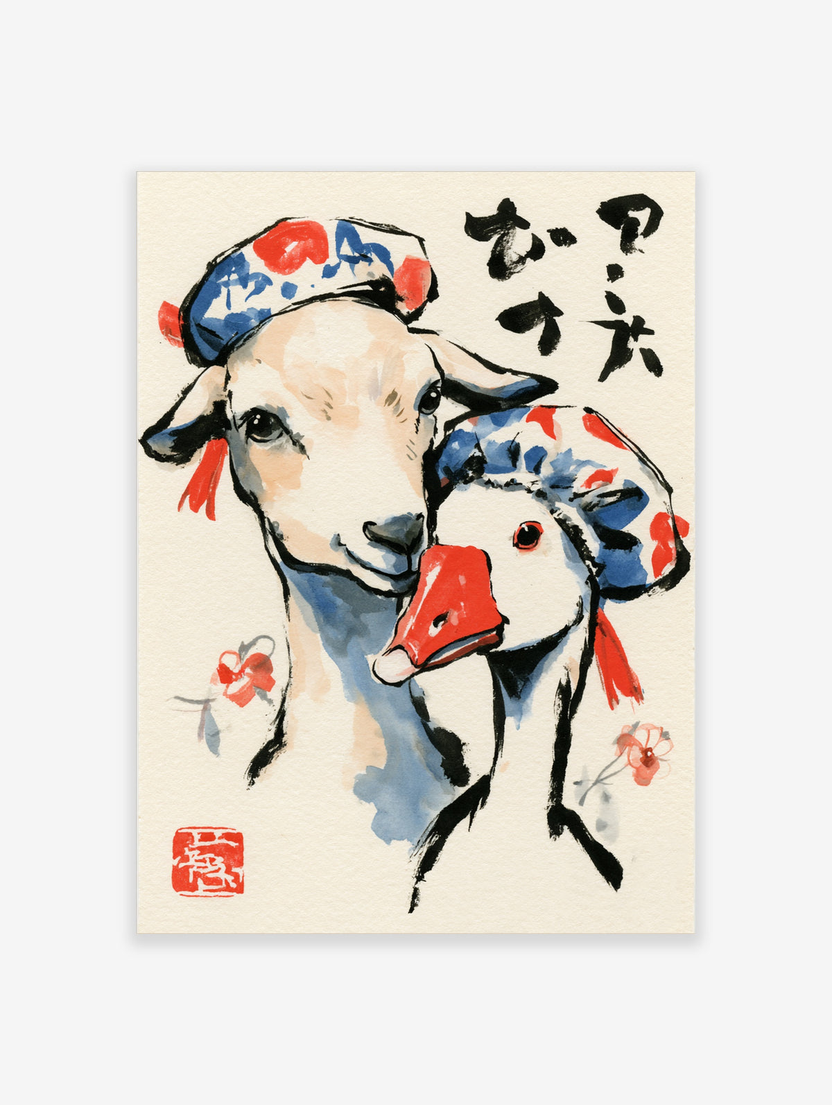 Watercolour sheep and duck art print with blue and red hats, kanji, and flowers