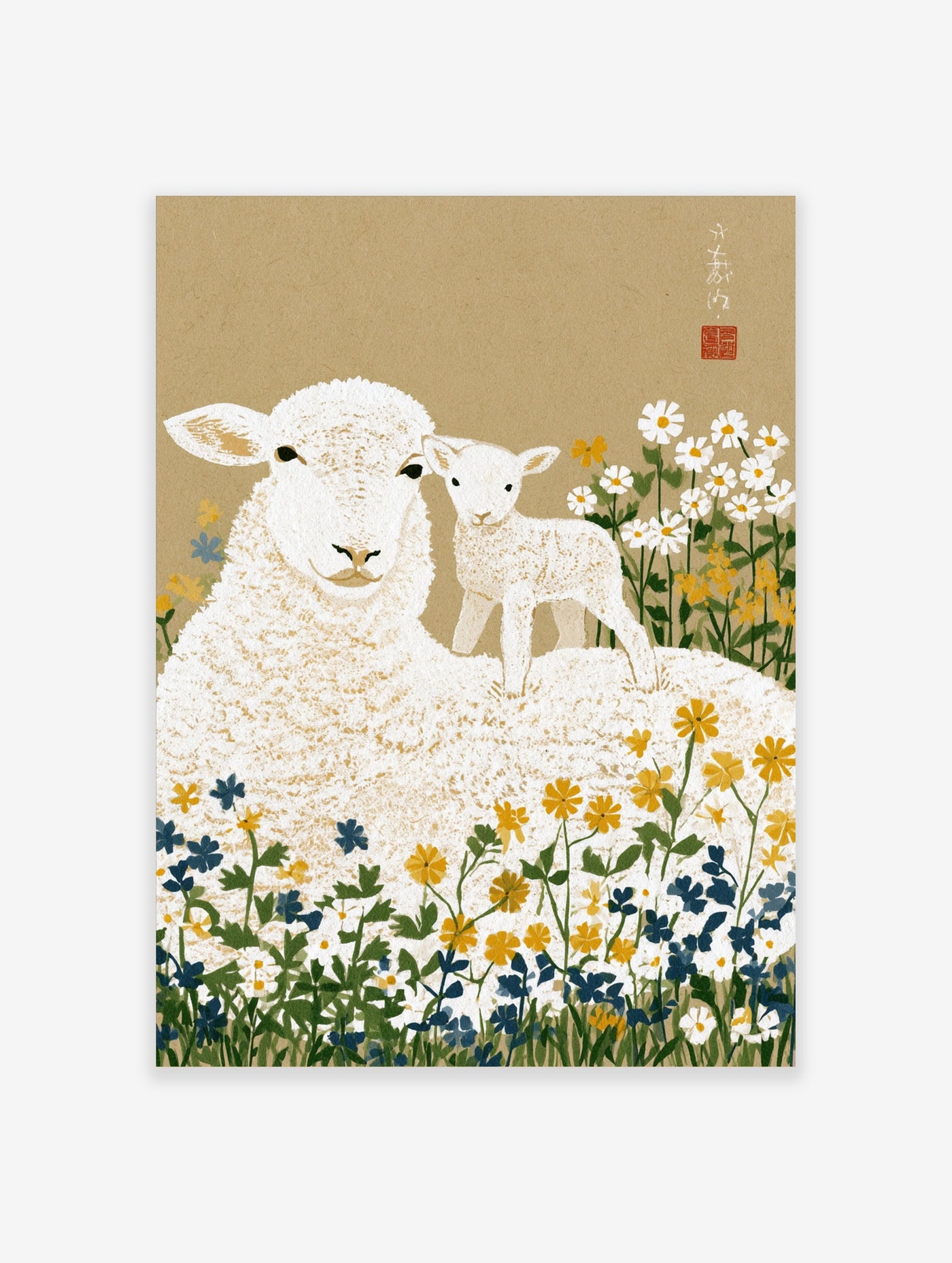 Illustration of a white sheep and lamb standing in a field of yellow and blue wildflowers on a tan background