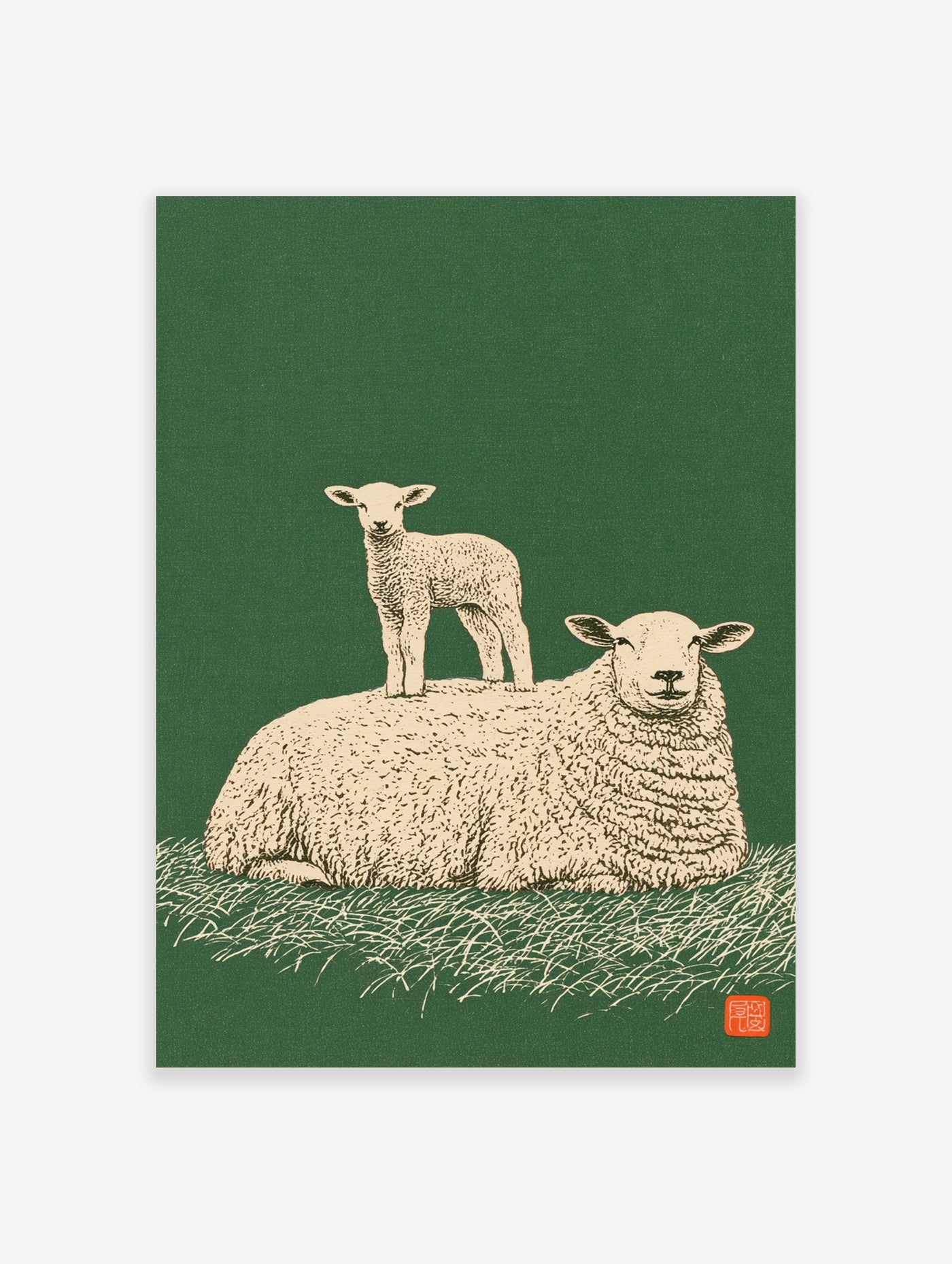 Illustrative print of a lamb standing on a resting sheep against a dark green background with a red stamp