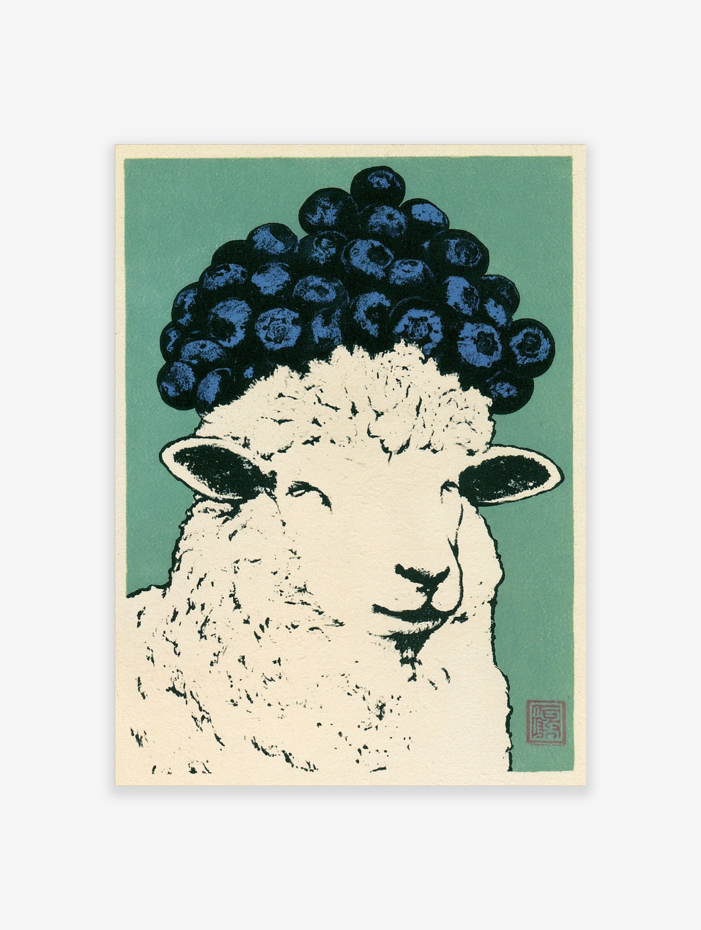 Illustrative art print of a white sheep with blue berries on its head against a green background
