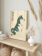 Illustrative print of a sitting Shiba Inu dog in dark green and white with a red collar, in an alternate framed mockup