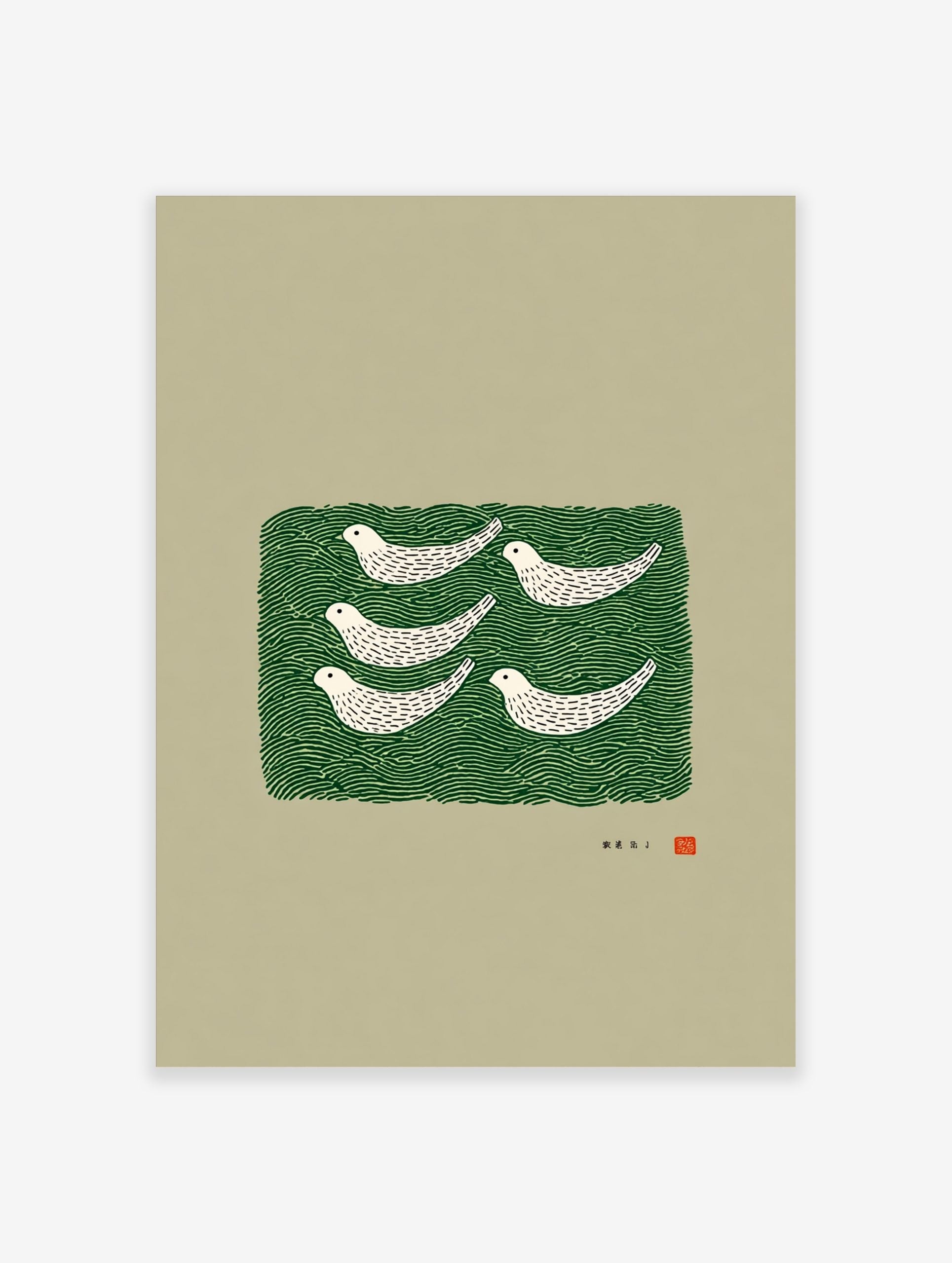Six white stylised birds on a dark green wavy pattern, with Japanese text and red seal, on a beige background