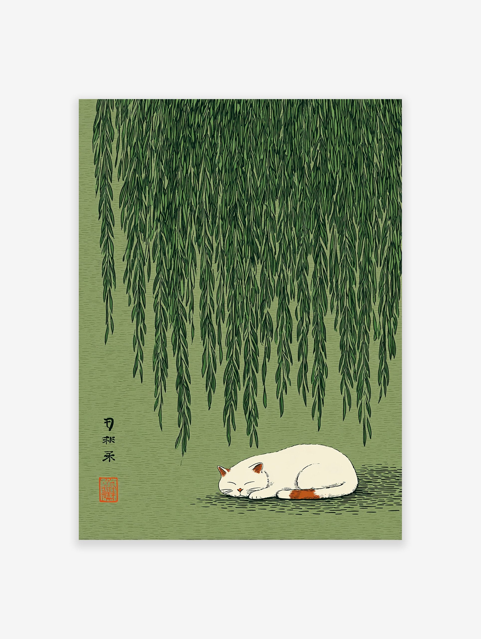 Sleeping cat art poster under green willow tree branches with Japanese calligraphy on a light green background.