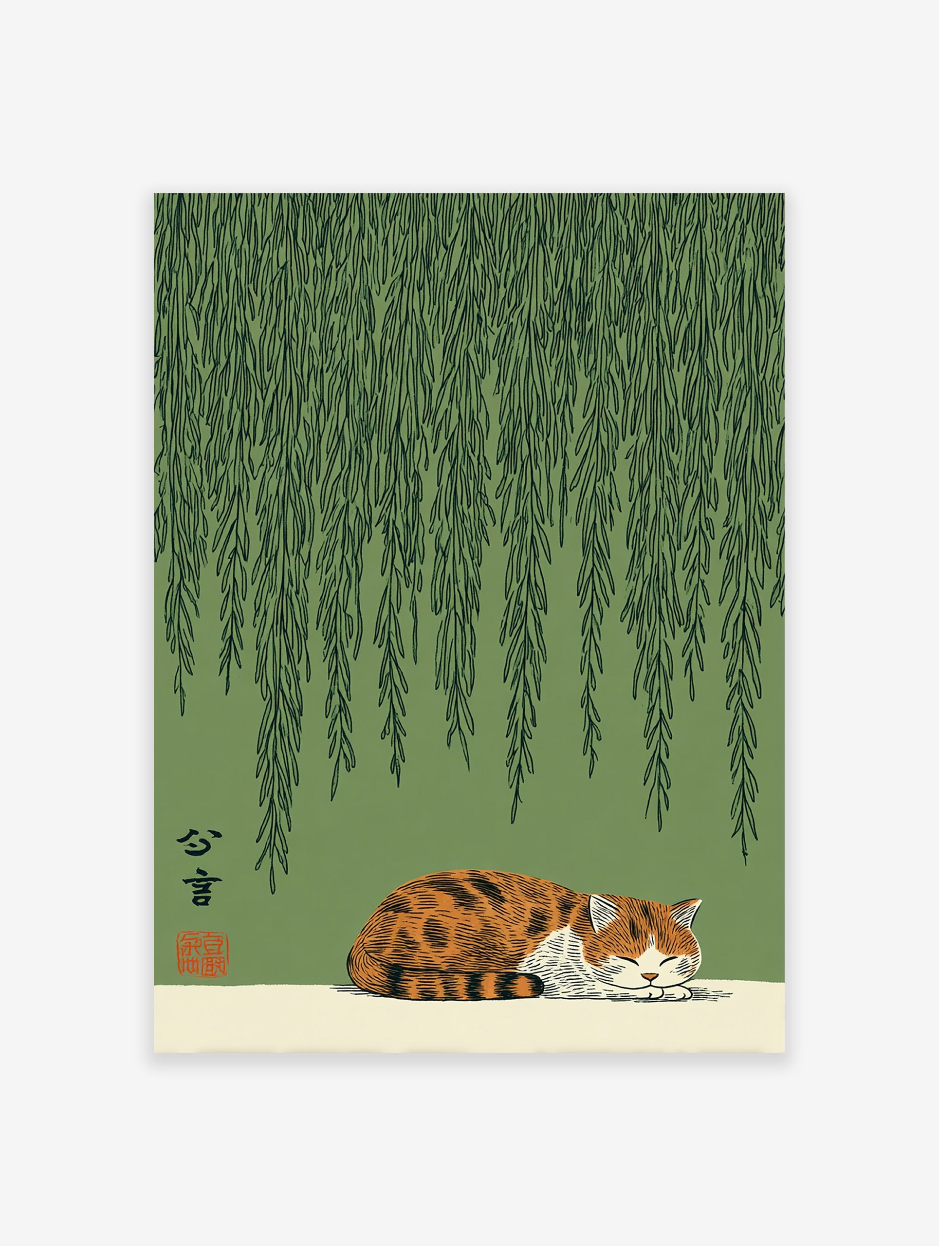 Japanese sleeping cat poster under green willow tree branches with traditional calligraphy and a red seal.
