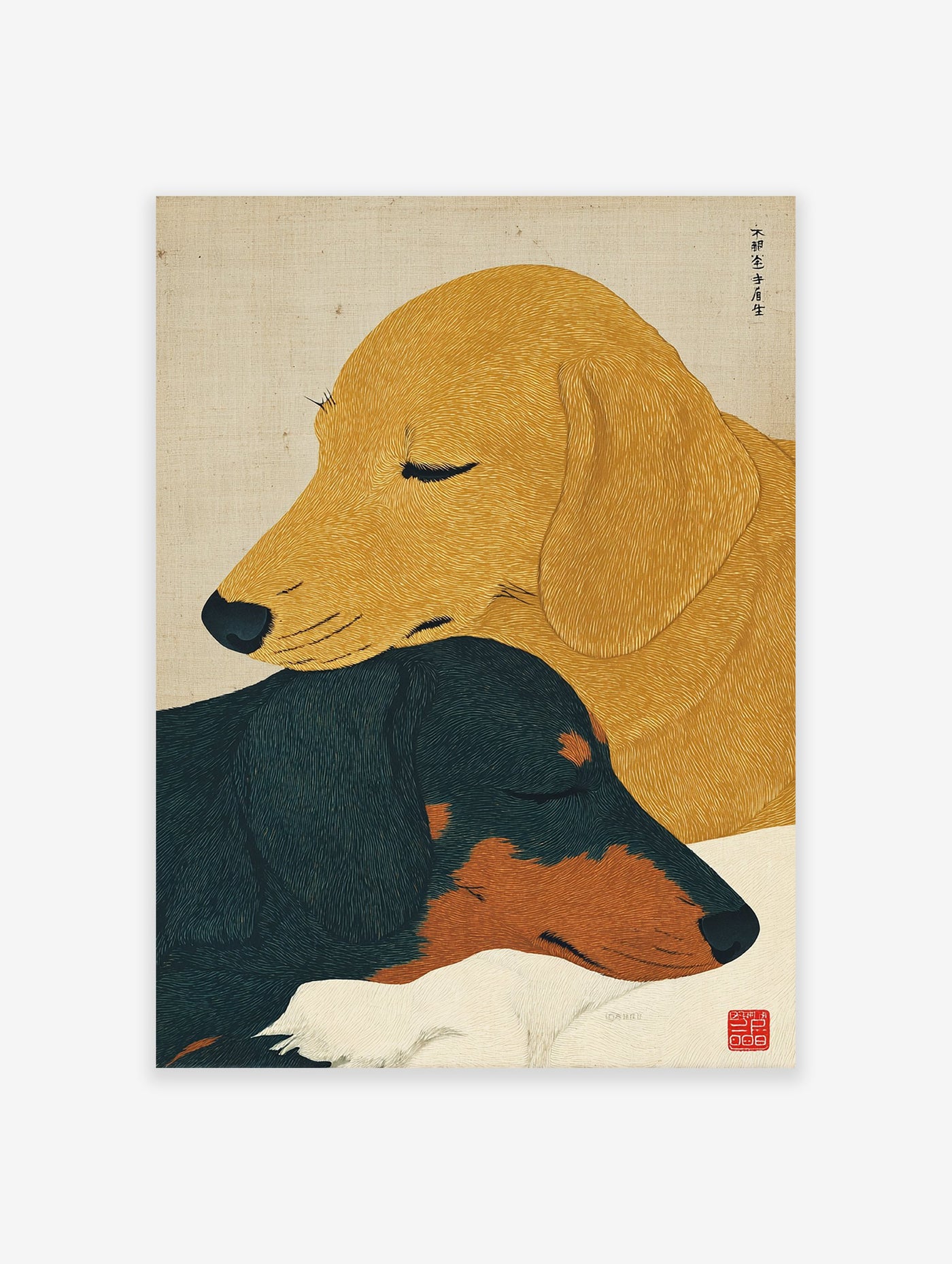 Japanese style dog wall art featuring two sleeping dogs, one golden and one black and tan, on a textured background.