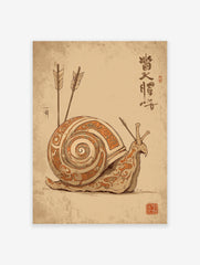 Illustrated snail art print with intricate patterns, arrows, and Japanese calligraphy on an earth-toned background.