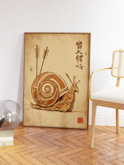 Illustrated snail art print with intricate patterns, arrows, and Japanese calligraphy on an earth-toned background. - Image 2