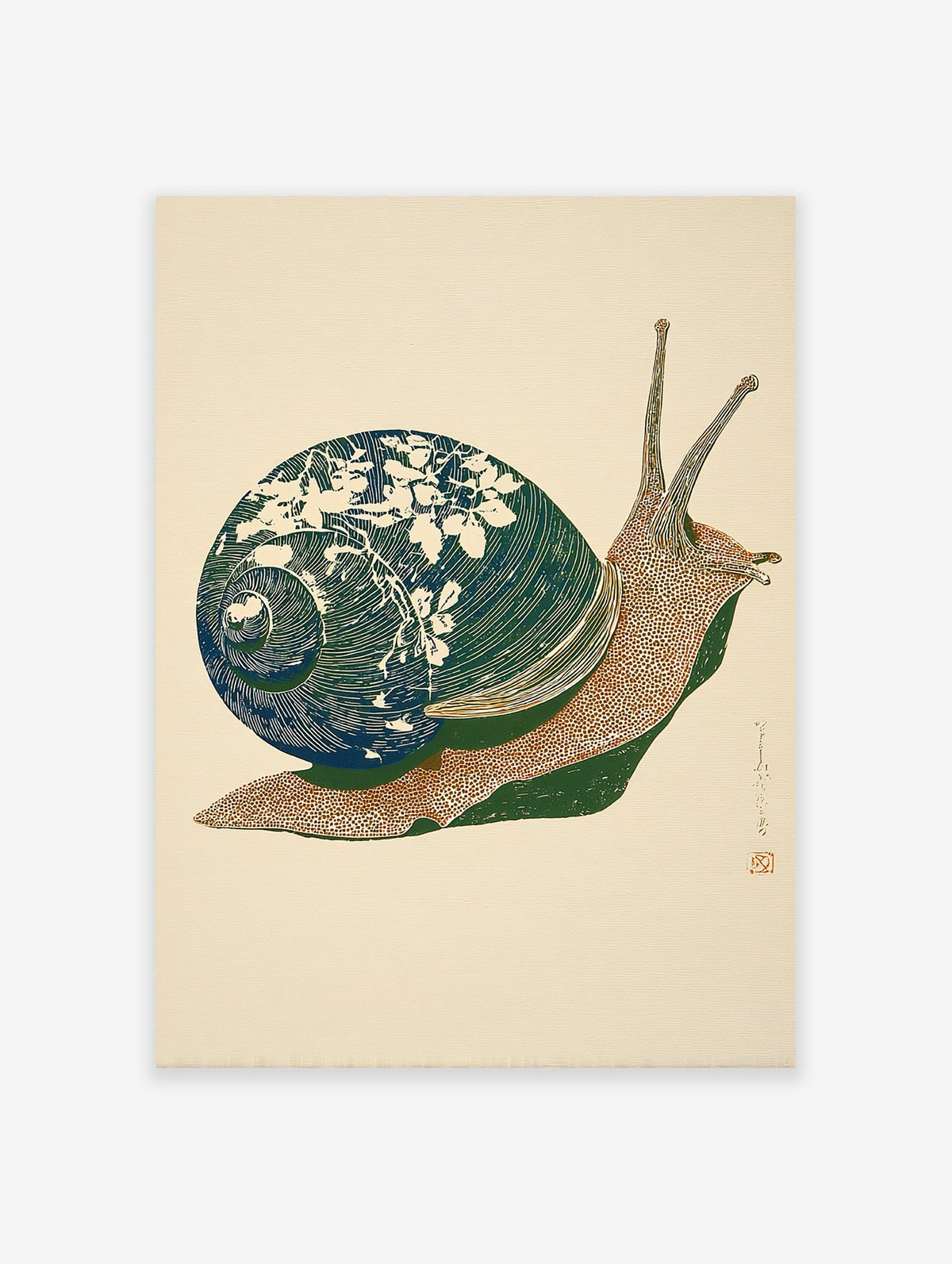 Stylized snail art print with a dark teal botanical shell and brown body, depicted in a woodblock style on a cream background.