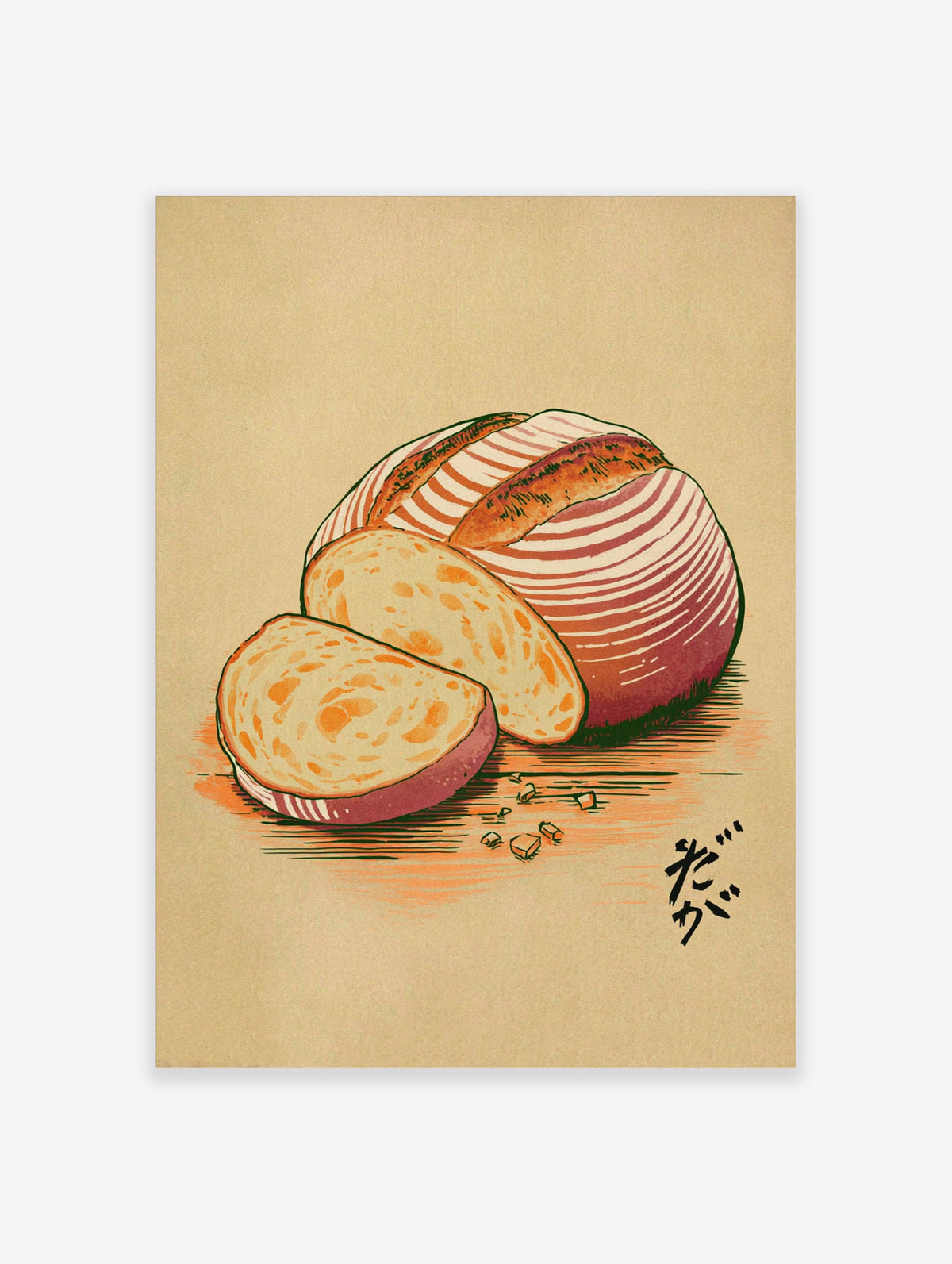 Sourdough bread poster with sliced loaf, pink scored crust, and Japanese calligraphy on beige background