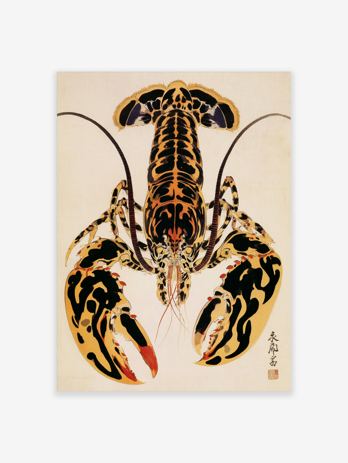Japanese woodblock style spiny lobster poster with black and orange mottled shell and long antennae