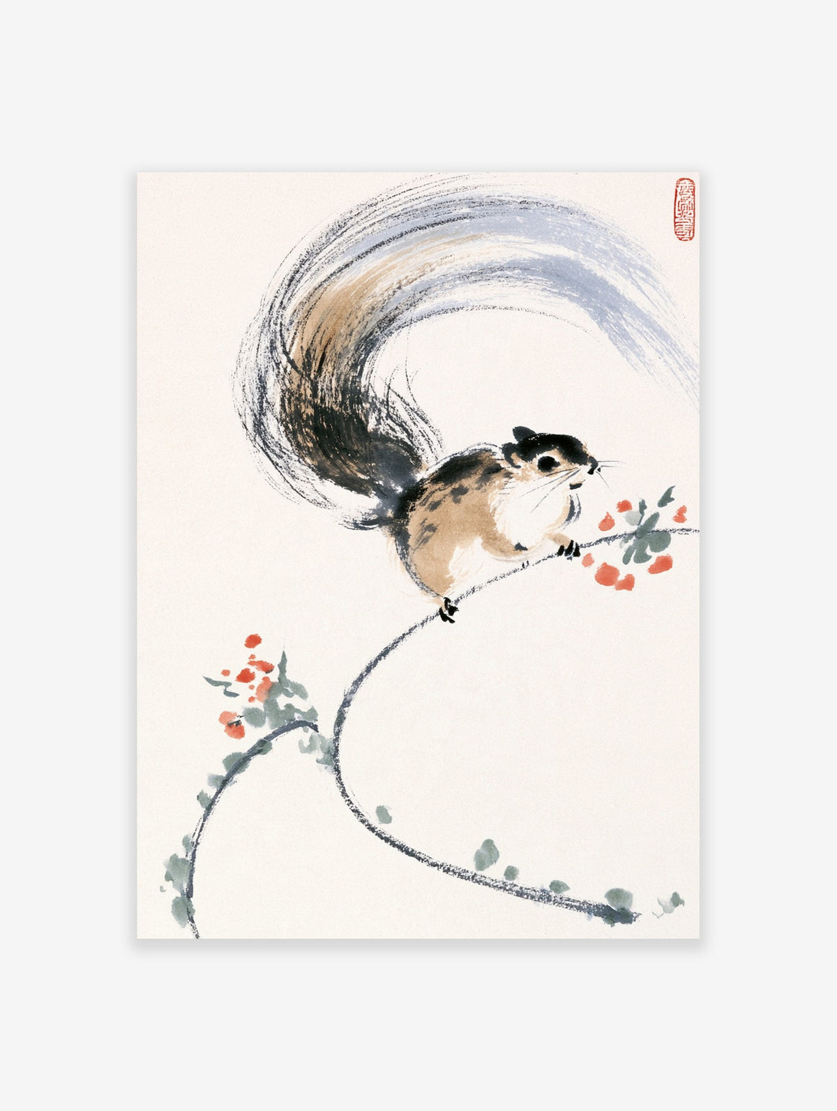 Detailed ink-wash illustration of a squirrel on a berry branch, nature wall art print on satin paper