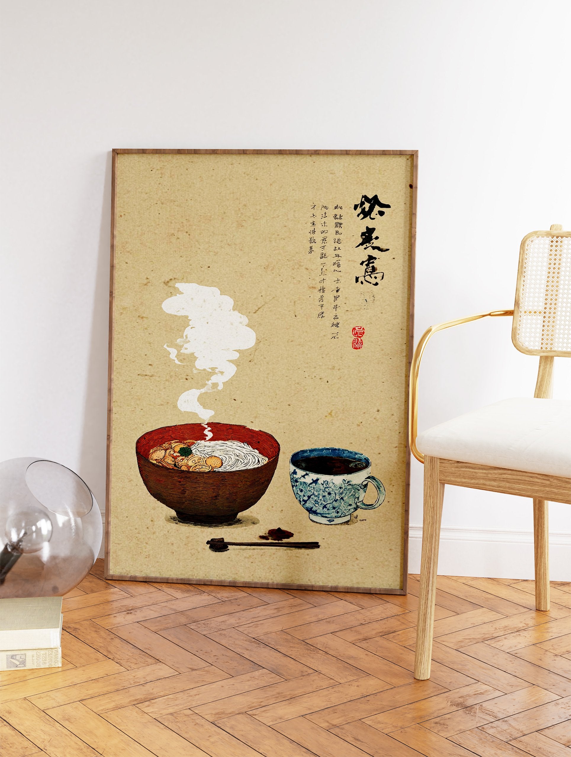 Illustration of a steaming bowl of noodles and a blue patterned cup of tea with chopsticks, Japanese food art print. - Image 2