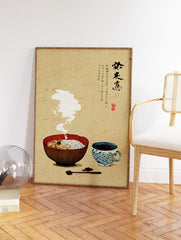 Illustration of a steaming bowl of noodles and a blue patterned cup of tea with chopsticks, Japanese food art print. - Image 2