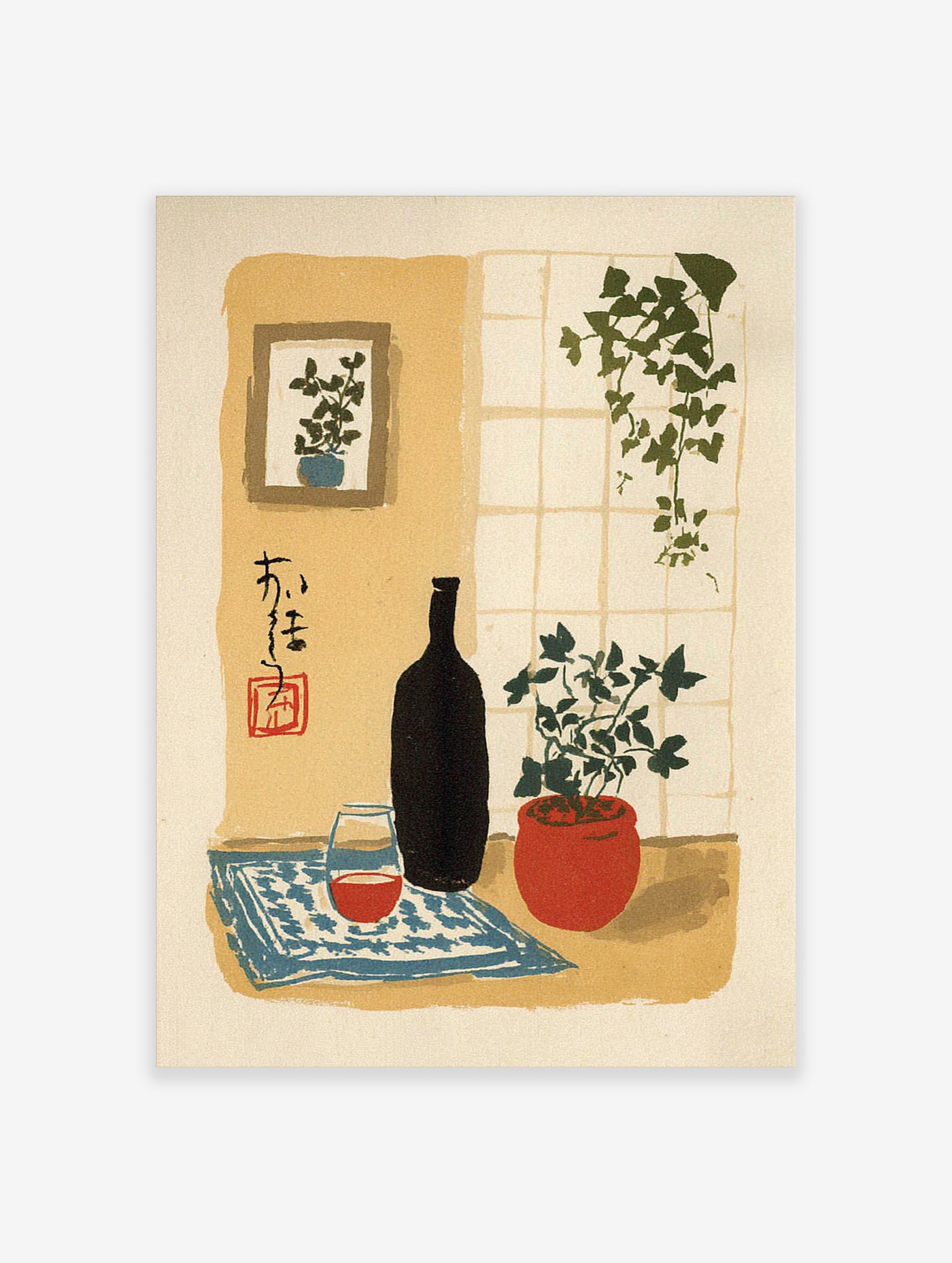 Still life wall art with wine bottle, red potted ivy, glass of wine, and Japanese calligraphy on ochre background