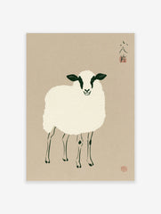 Minimalist illustrative sheep art print with black and white details on a beige background