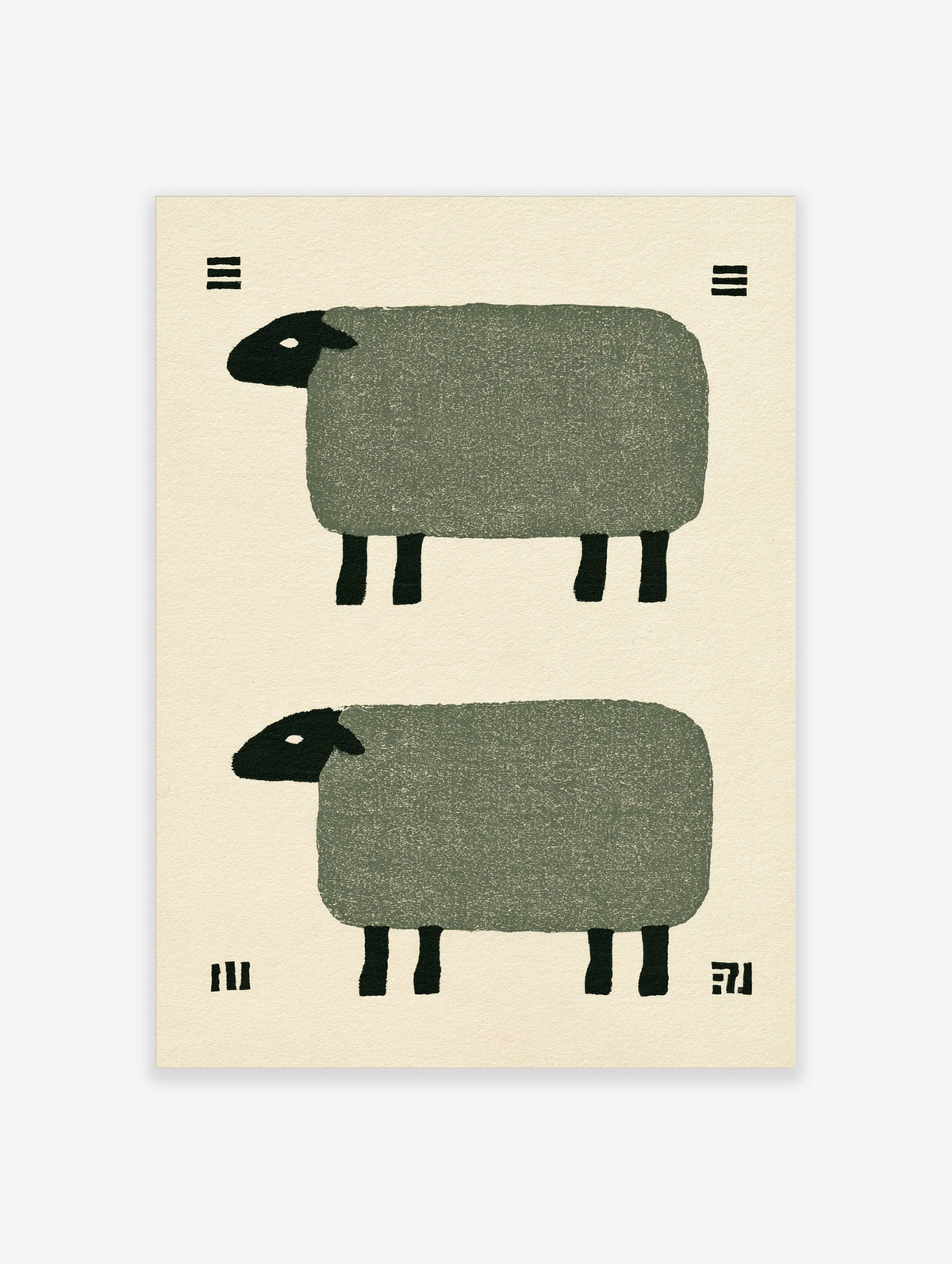 Minimalist art print of two stylized sheep with green bodies and black heads on a cream background