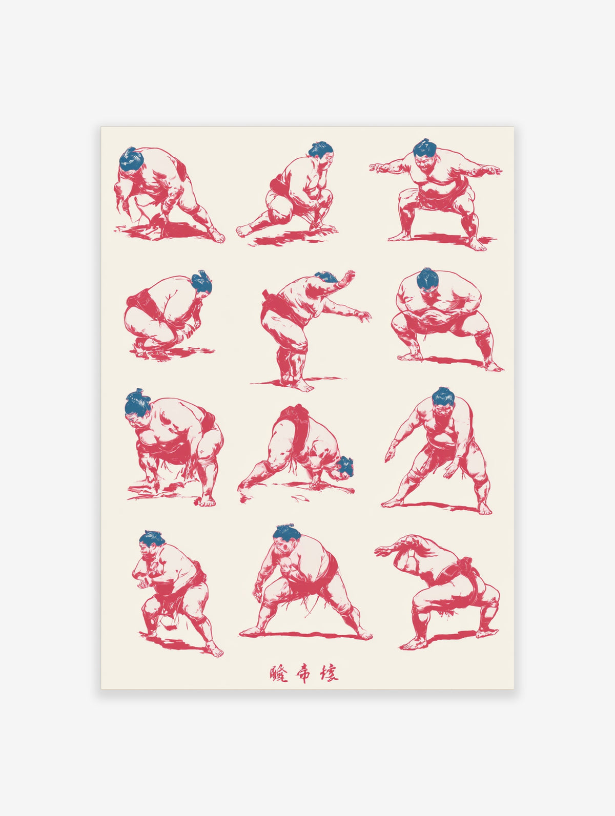 Sumo wrestler poses wall art, red ink figures with blue topknots on white background, illustration print