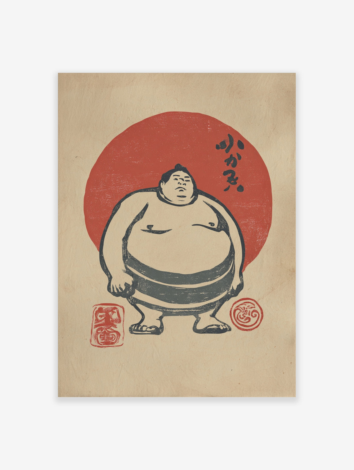 Sumo wrestler poster with red sun, black kanji text, and red seals in ukiyo-e style