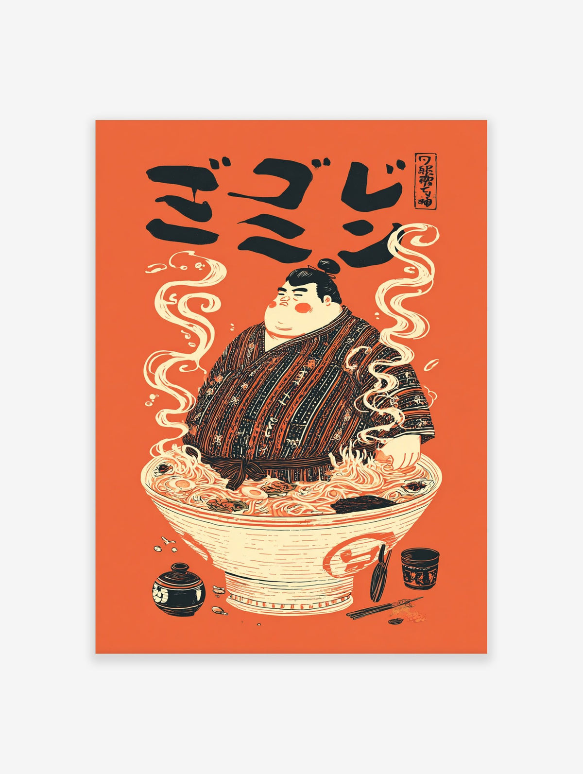 Illustrative print of a sumo wrestler in a ramen bowl with steam, Japanese text, and orange background