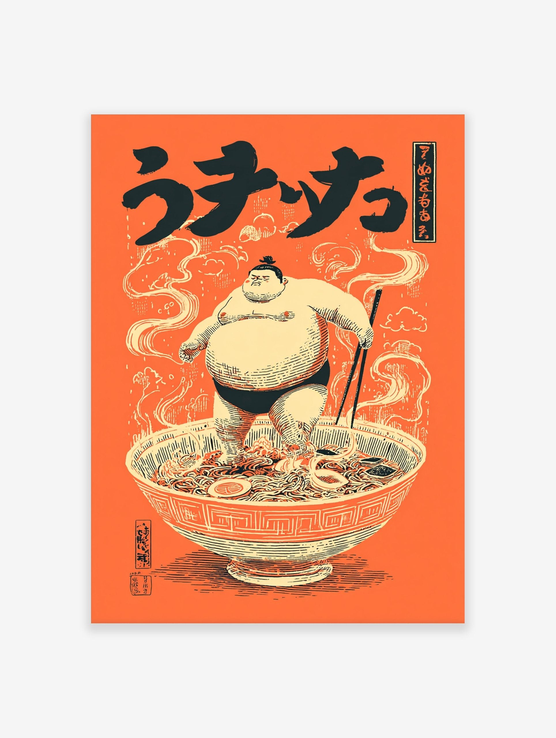 Japanese illustrative print of a sumo wrestler standing in a large ramen bowl with chopsticks, orange background