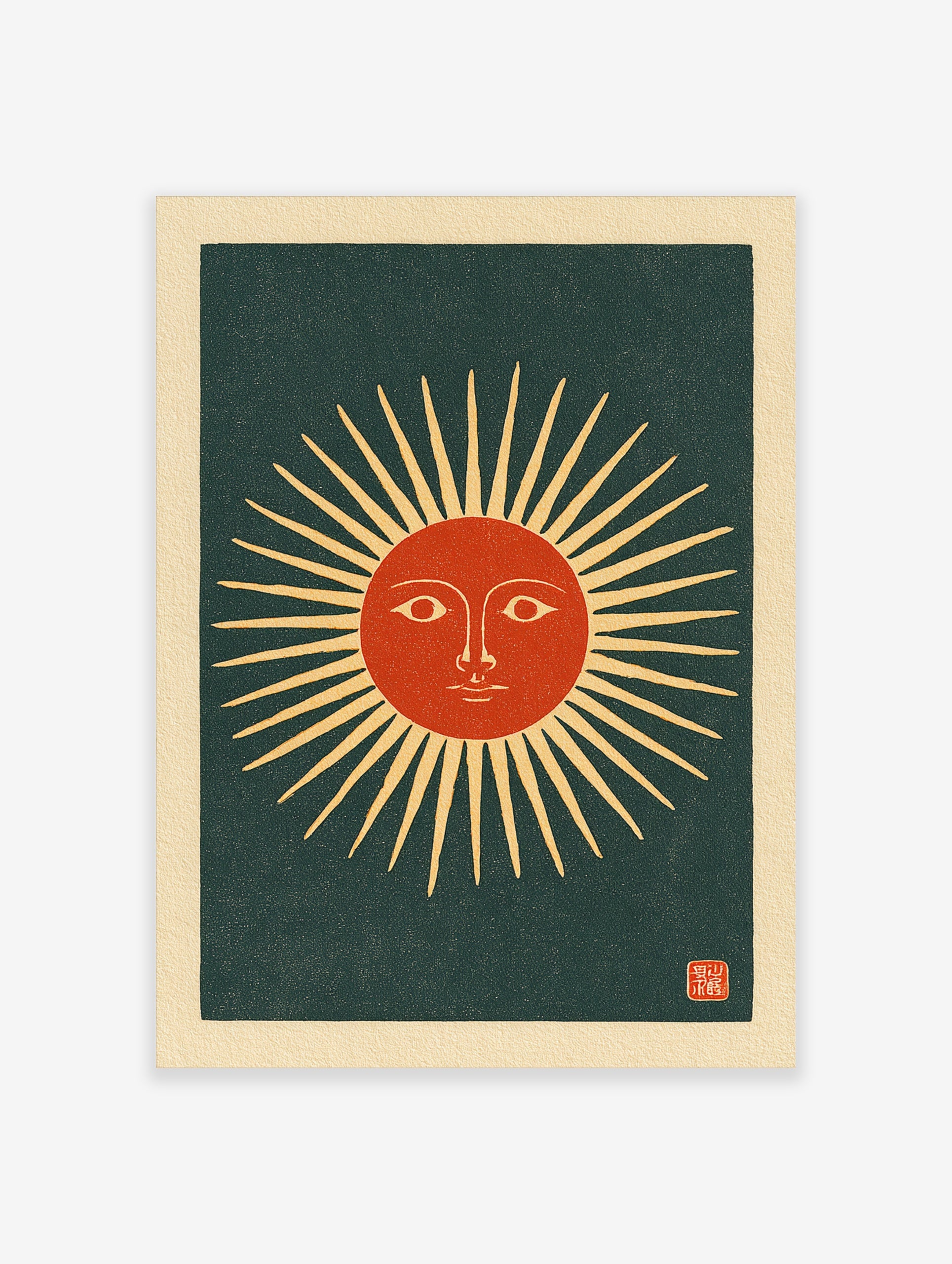 Stylised sun face with radiating beams and a red centre on a dark background, in a vintage illustrative art style