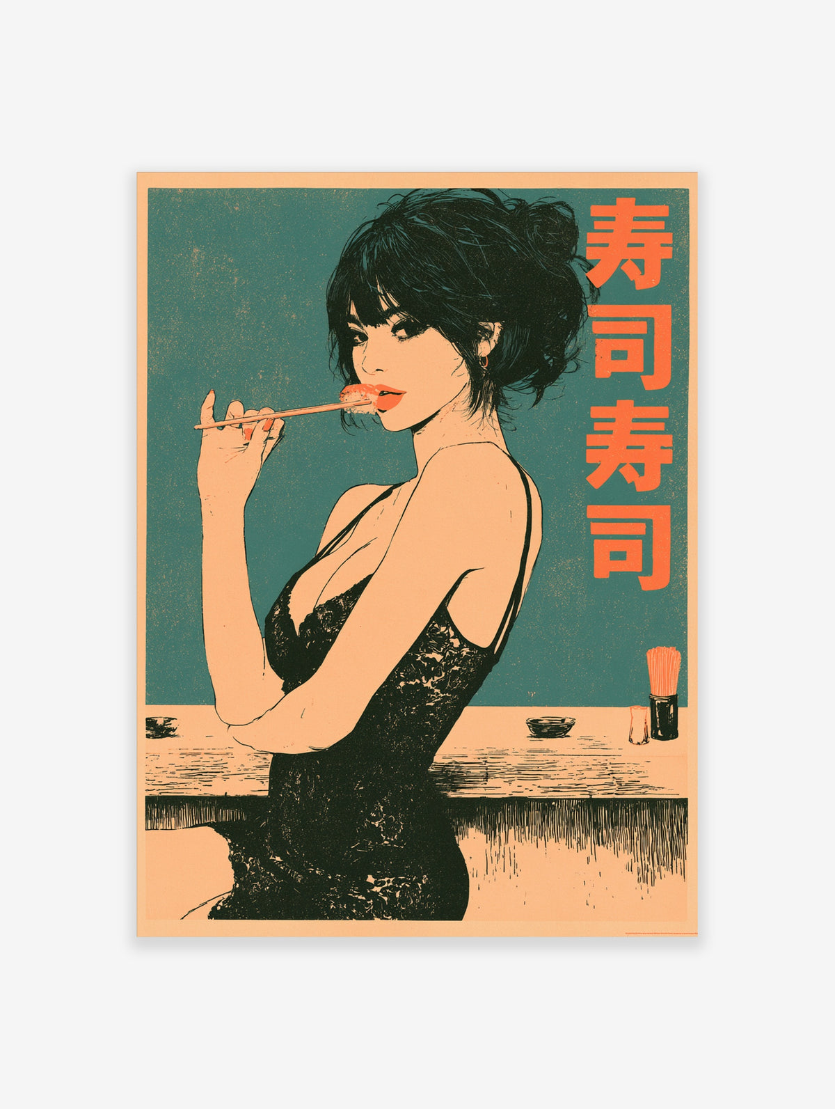 Illustrative poster of a woman eating sushi with chopsticks and Japanese kanji text on a teal background