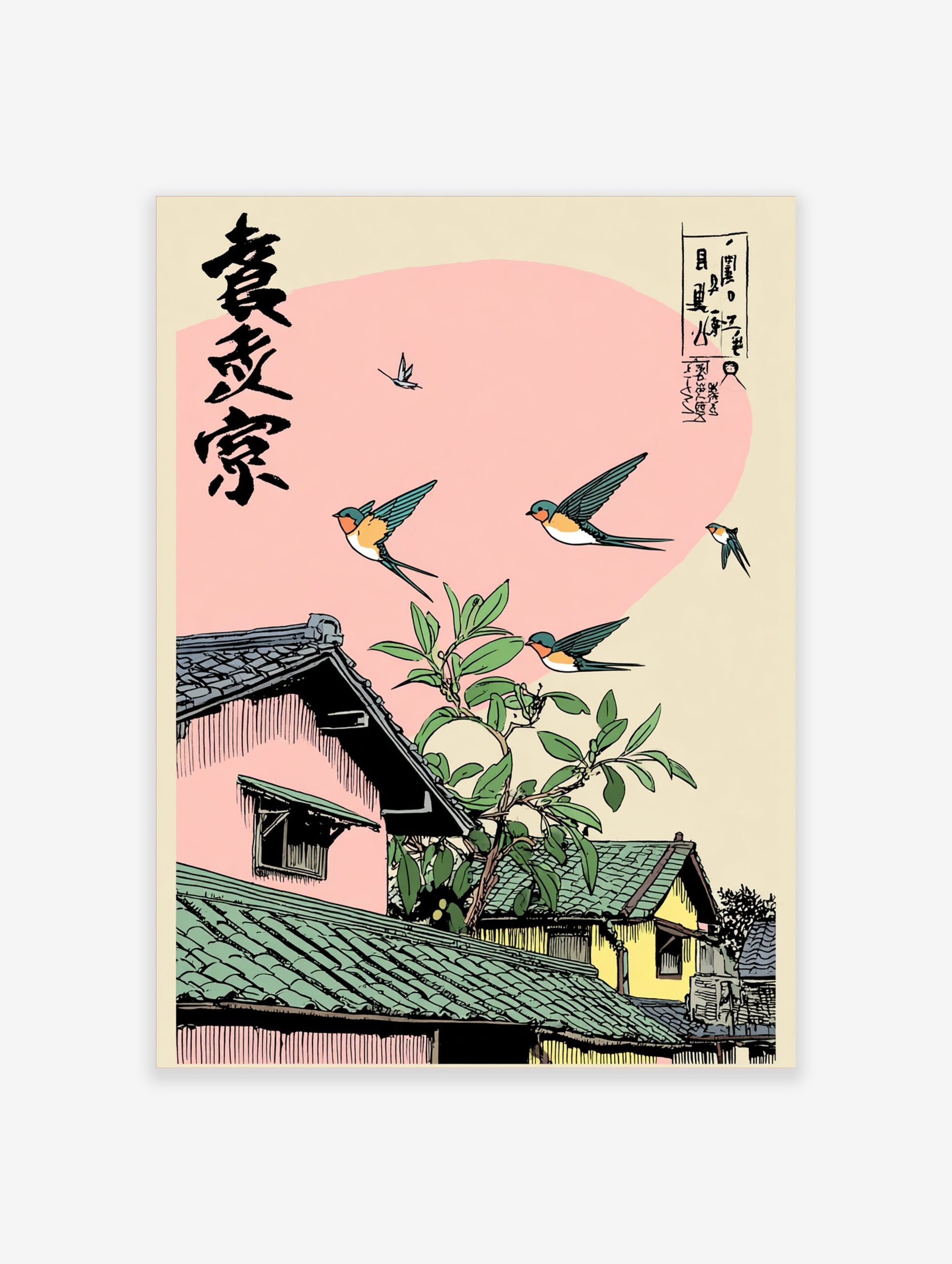 Illustrative print of swallows flying over traditional Japanese houses with tiled roofs and green foliage, pink sky