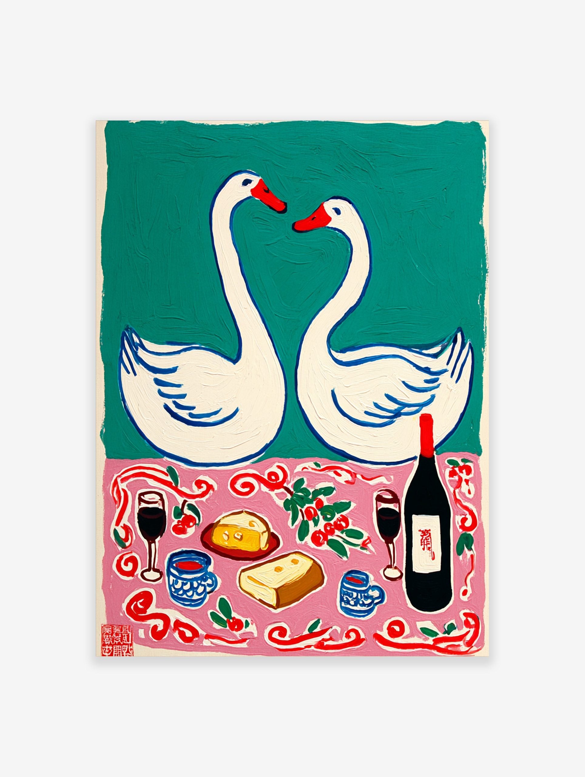 Illustrative print of two white swans forming a heart above a pink tablecloth with wine, cheese, bread, and cherries