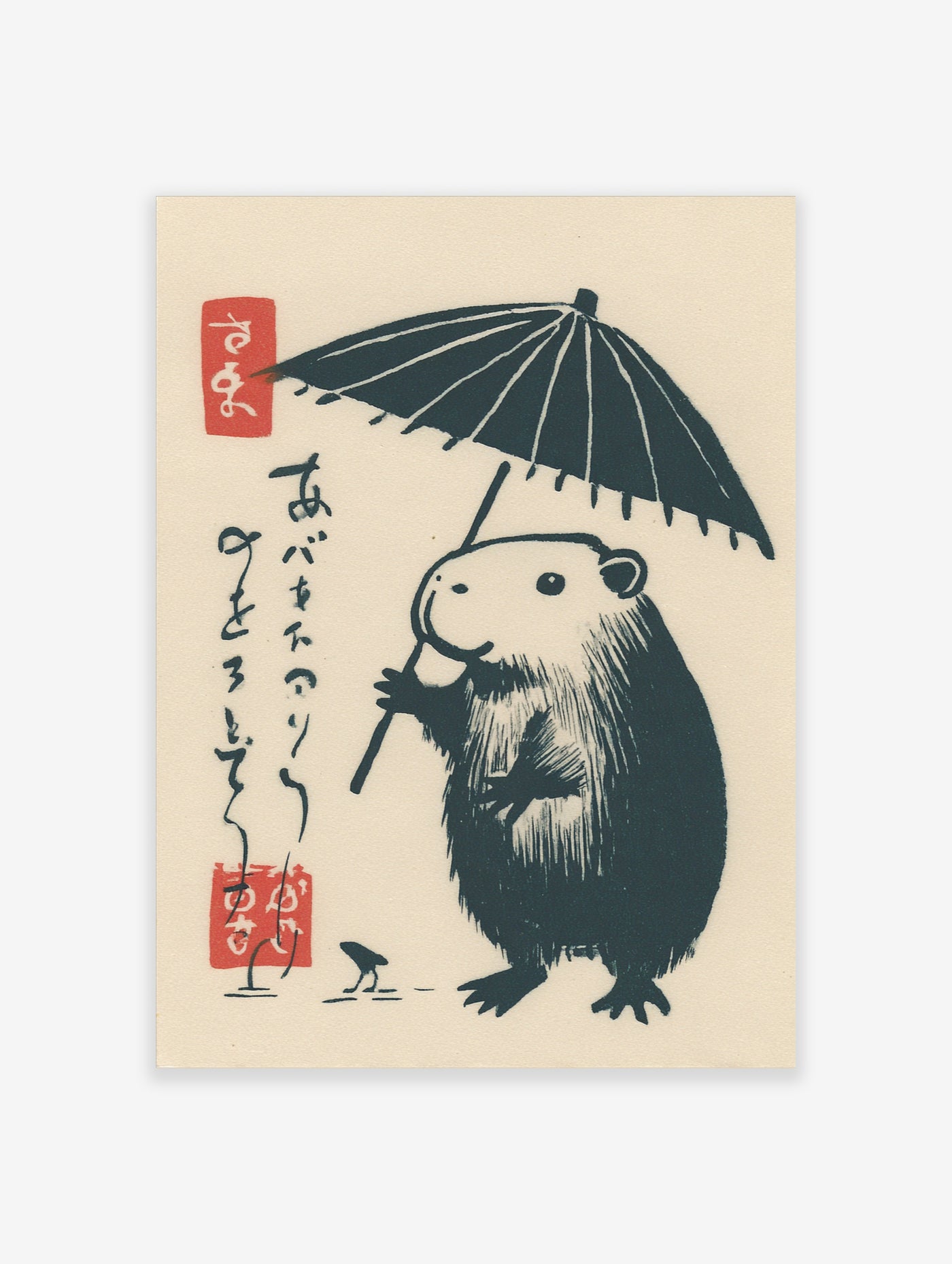 Tanuki with umbrella Japanese woodblock print, black ink, red seals, calligraphy, cream background