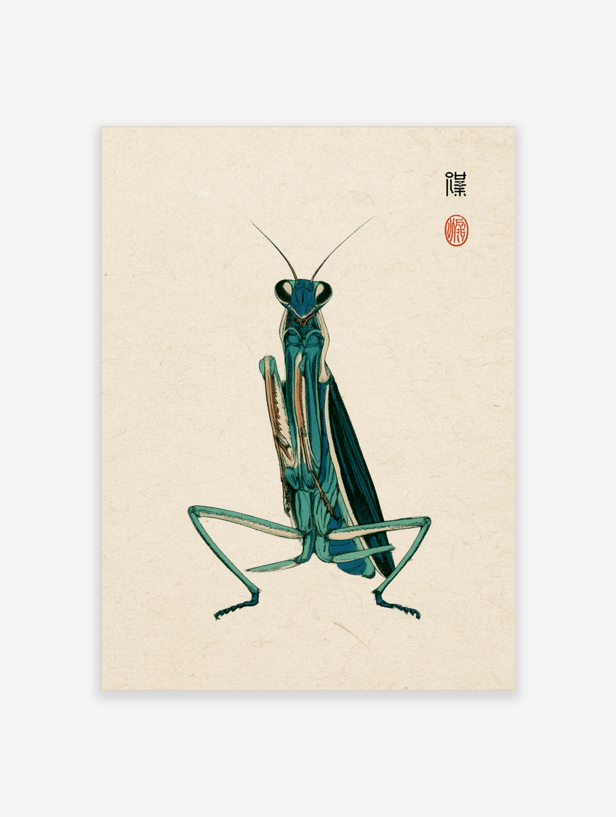 Teal praying mantis illustration with raised foreleg and red seal stamp on cream background