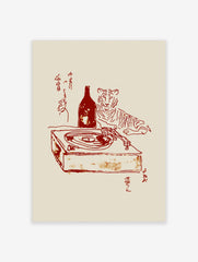 Red line art of a tiger, bottle, and turntable with Japanese calligraphy on a beige background