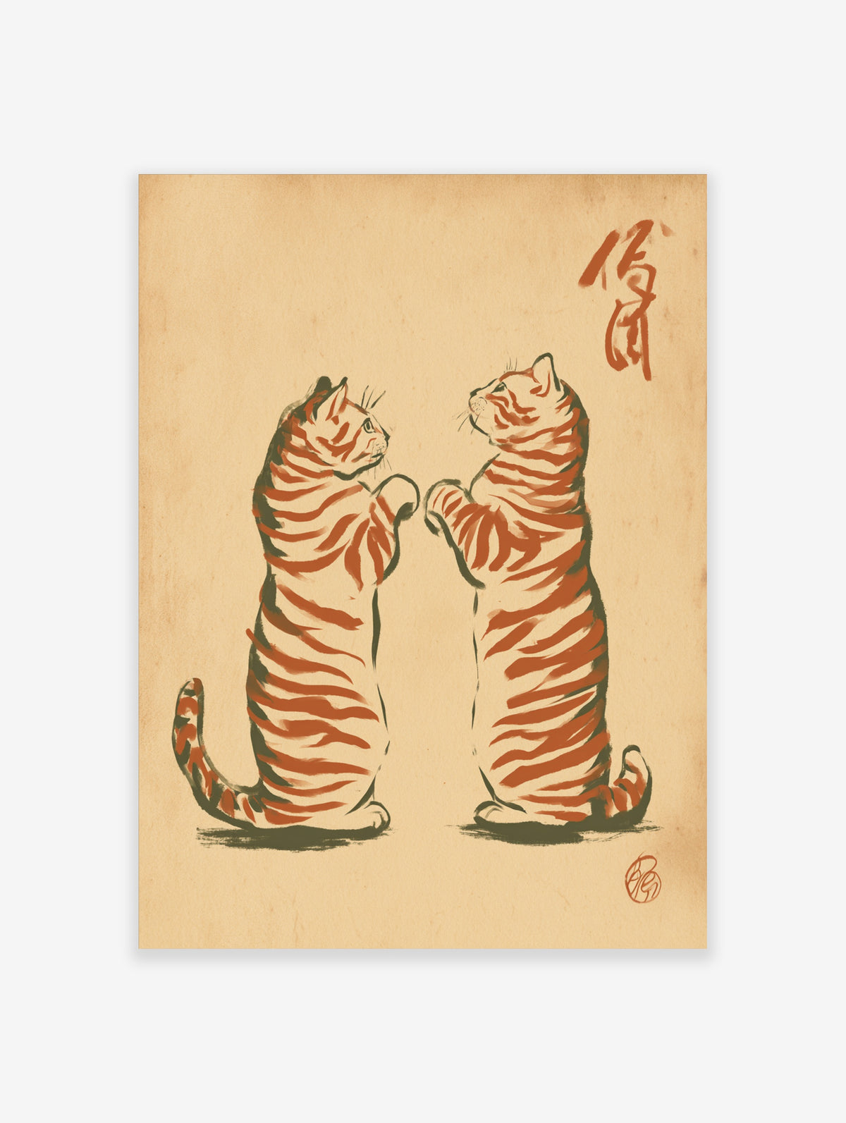 Two tiger-striped cats standing face to face in Japanese ink style on beige background