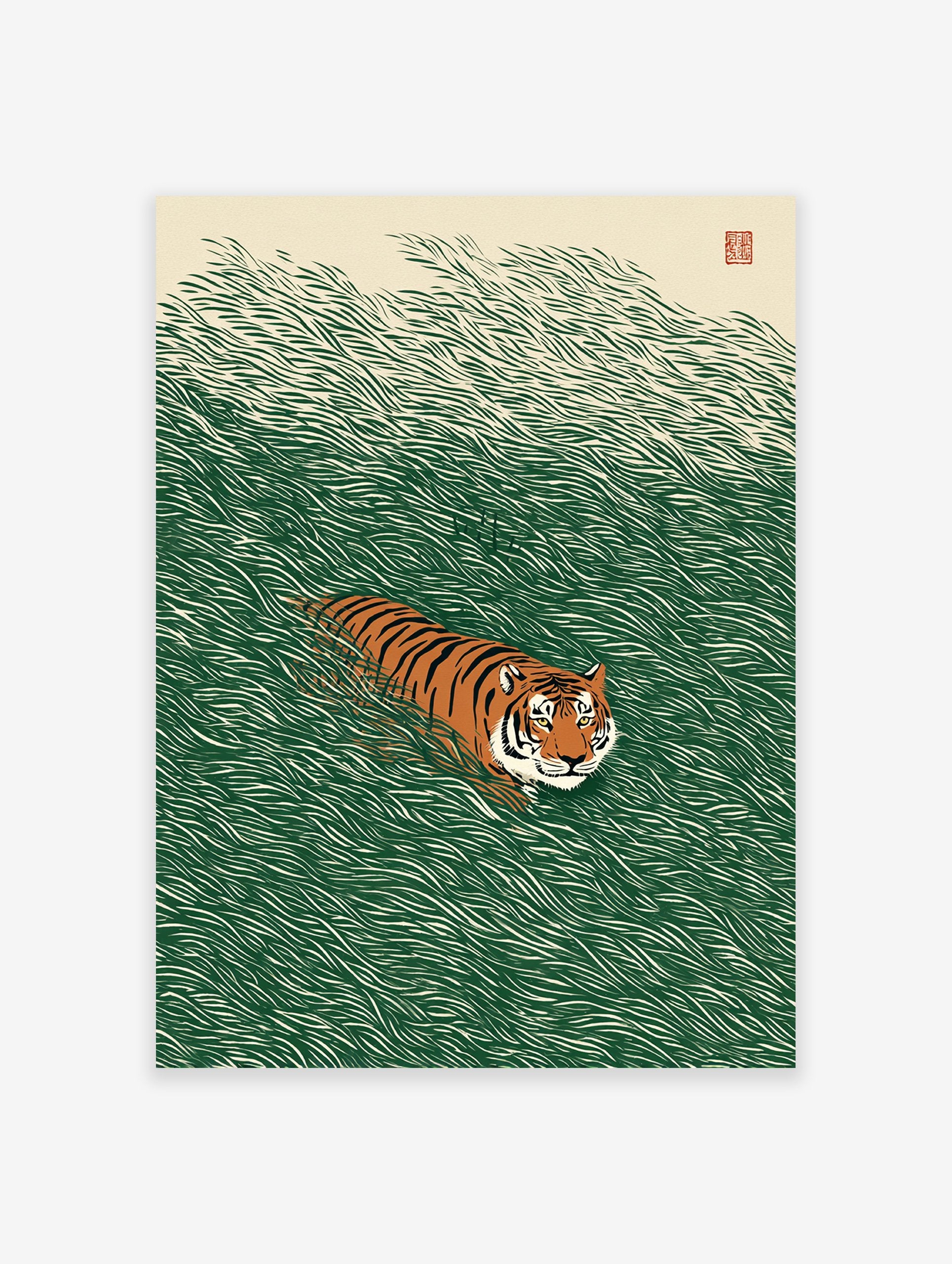 Japanese style tiger poster with an orange and black striped tiger in vibrant green tall grass, with a red seal in the top right.