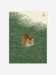 Japanese illustration style poster of an orange and black tiger peeking through dense green grass in a natural setting.